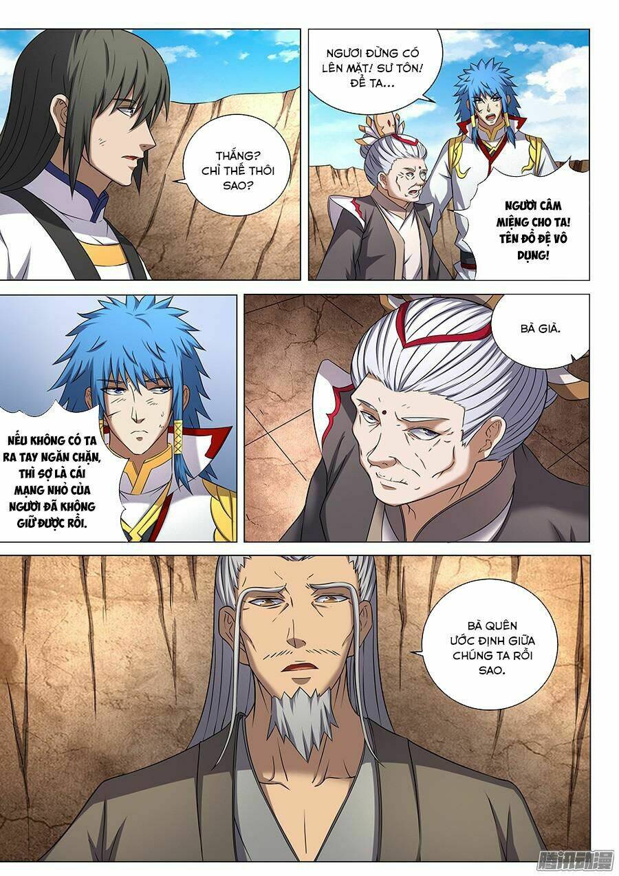 Tuyệt Thế Võ Thần Chapter 125 - Trang 2