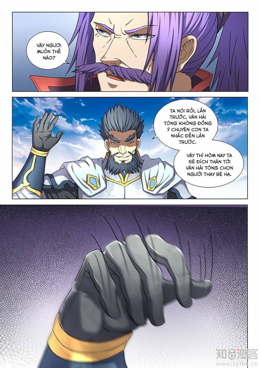 Tuyệt Thế Võ Thần Chapter 126 - Trang 2