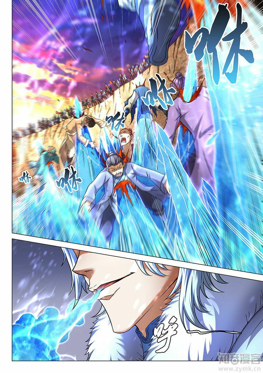 Tuyệt Thế Võ Thần Chapter 127 - Trang 2