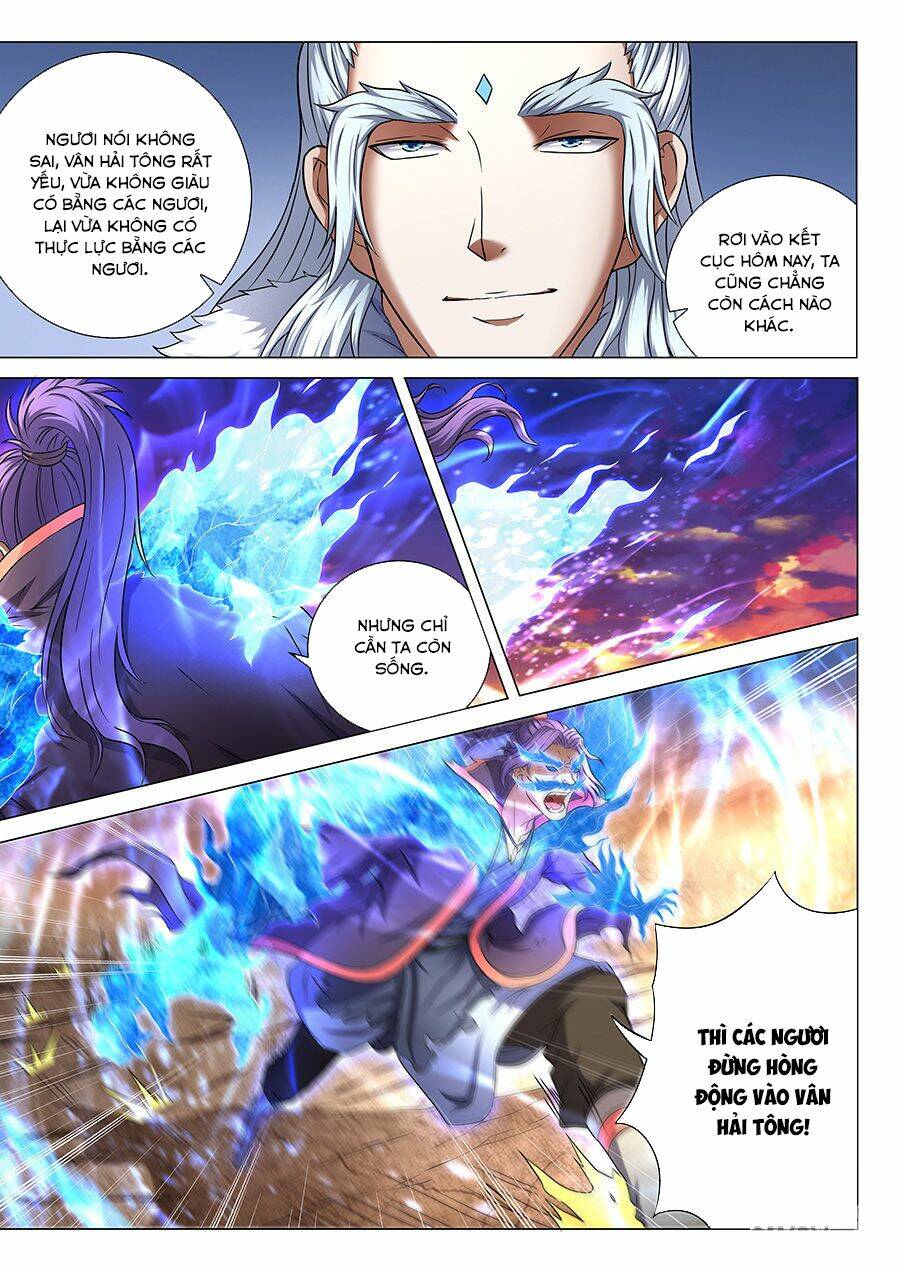 Tuyệt Thế Võ Thần Chapter 128 - Trang 2