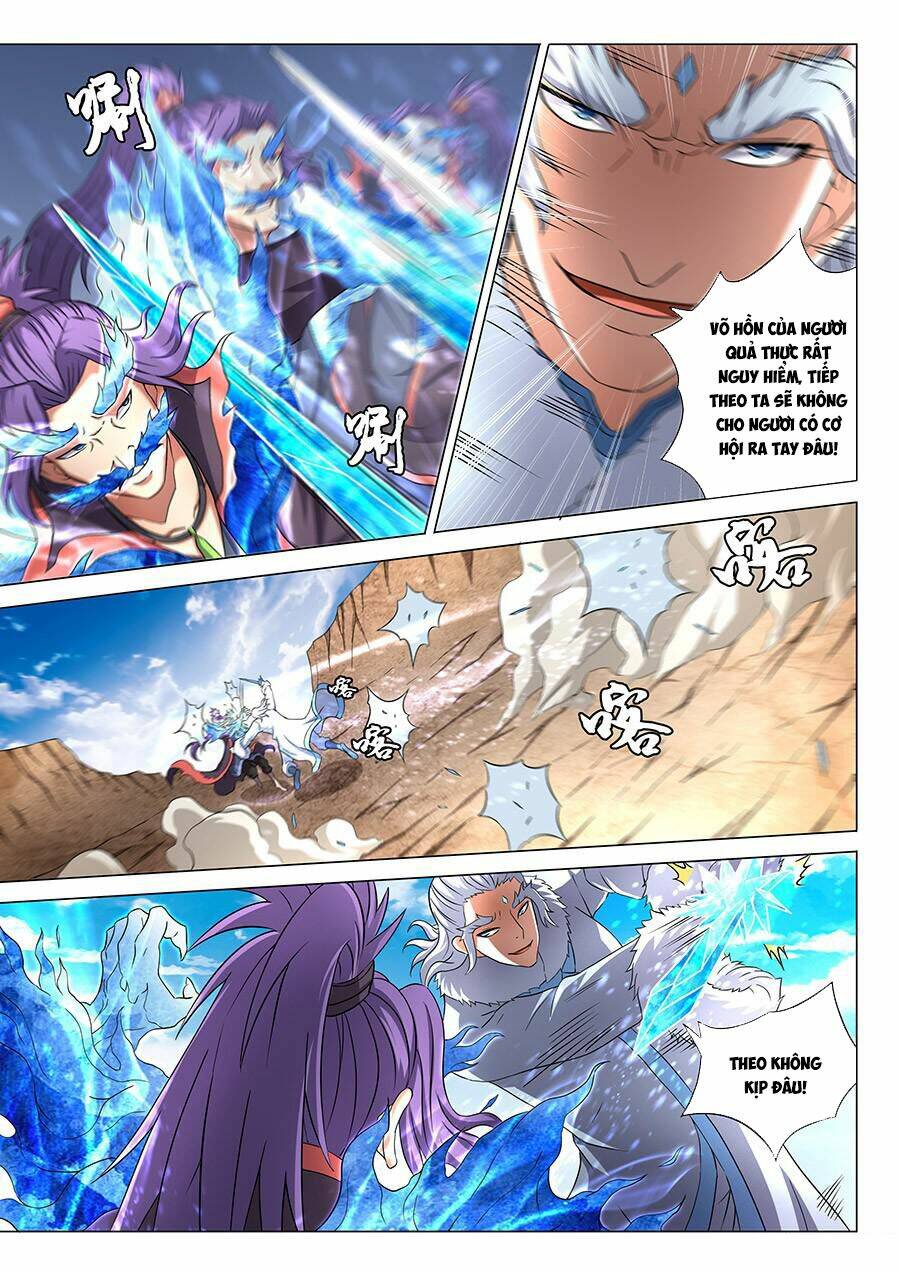 Tuyệt Thế Võ Thần Chapter 129 - Trang 2