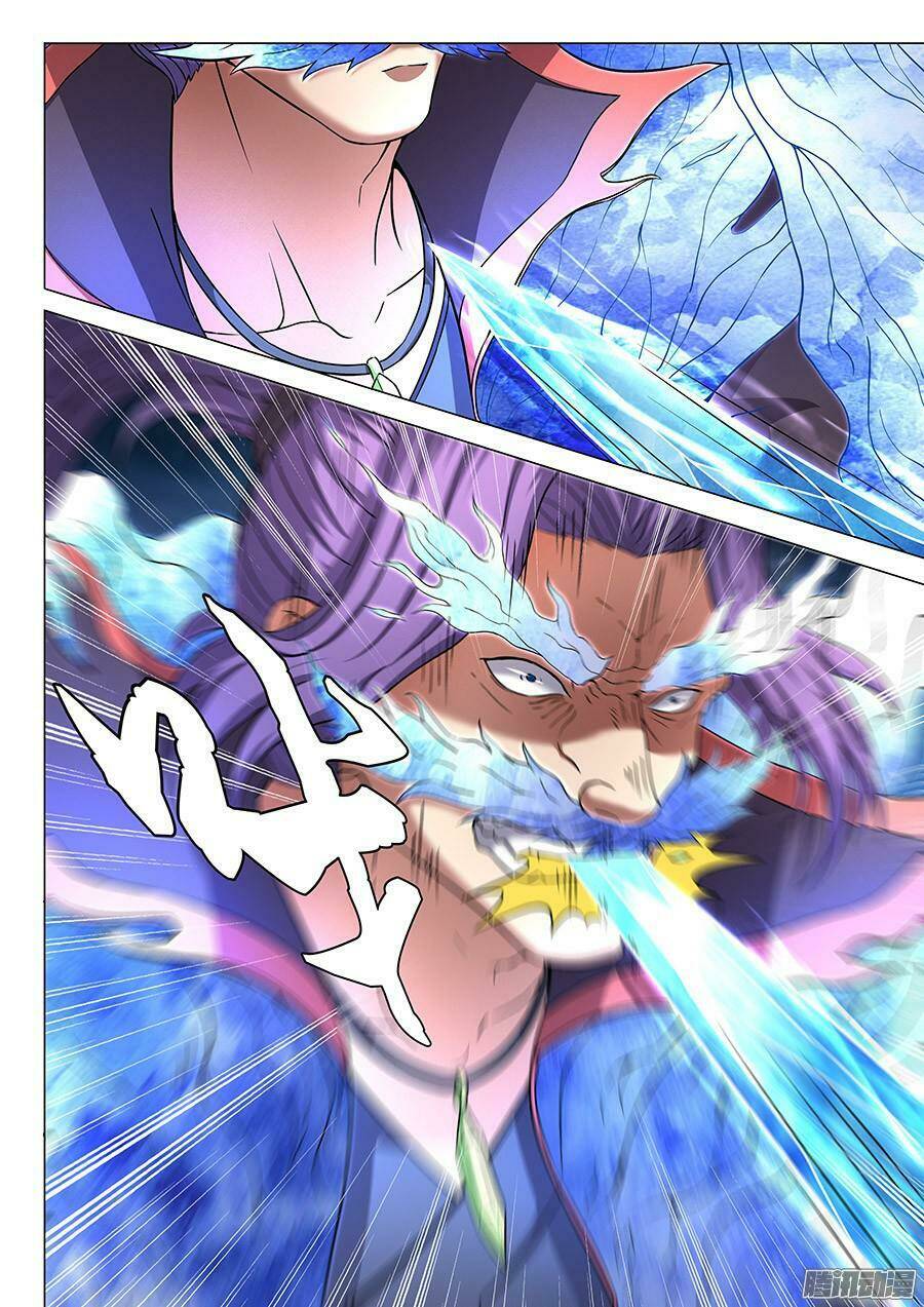 Tuyệt Thế Võ Thần Chapter 129 - Trang 2