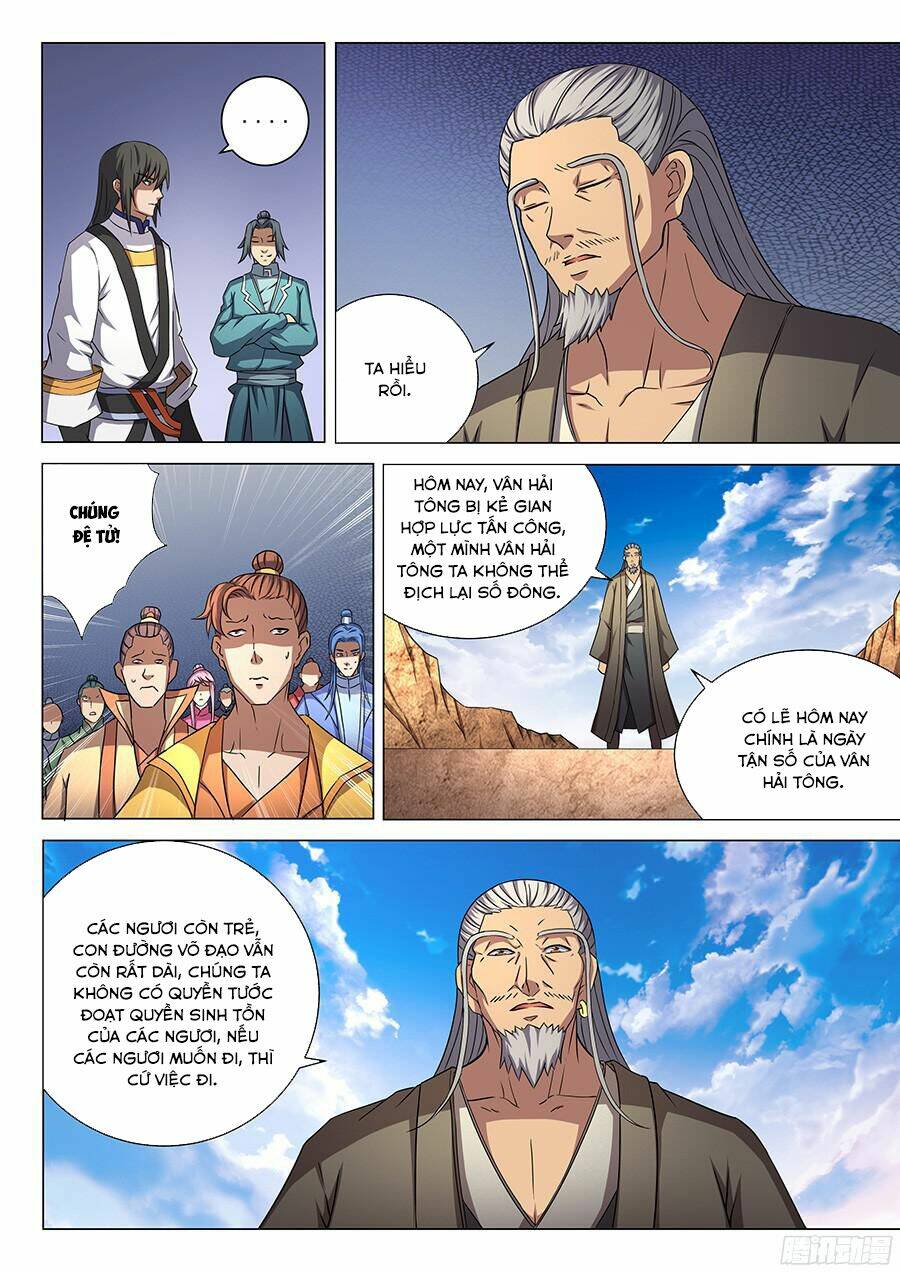 Tuyệt Thế Võ Thần Chapter 131 - Trang 2