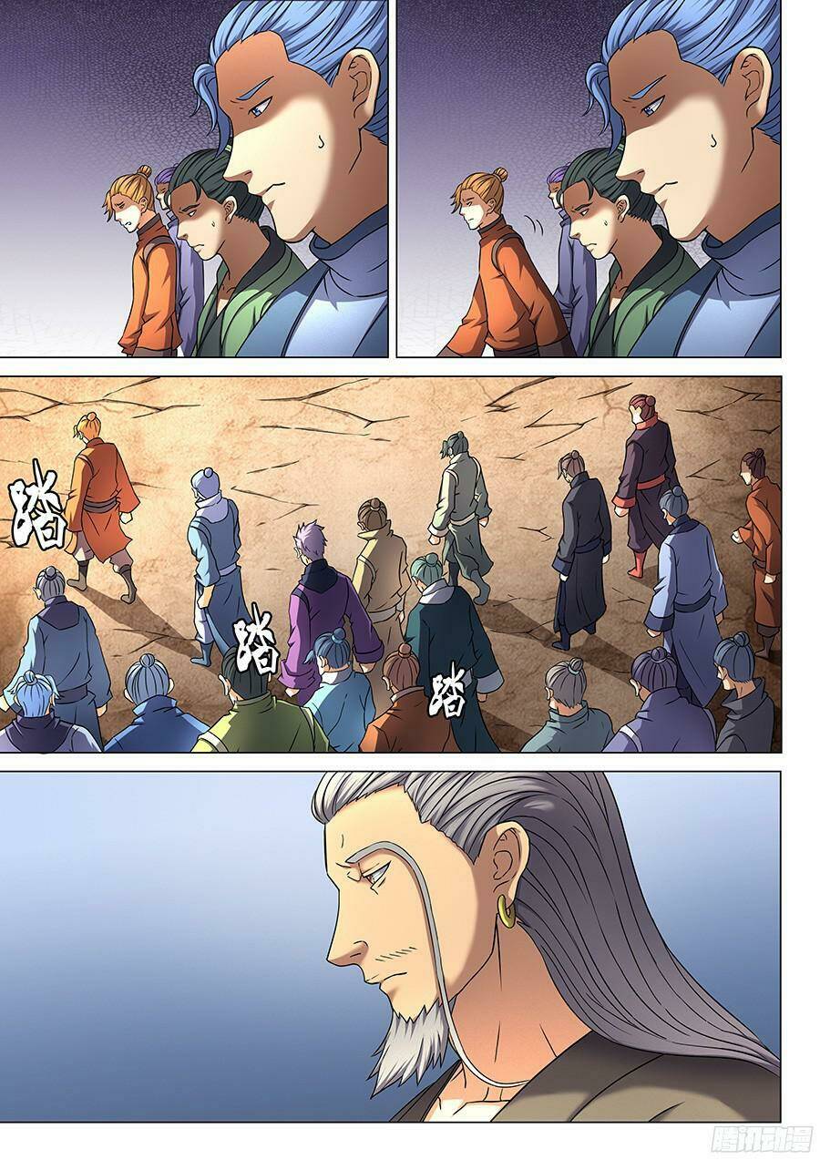 Tuyệt Thế Võ Thần Chapter 131 - Trang 2