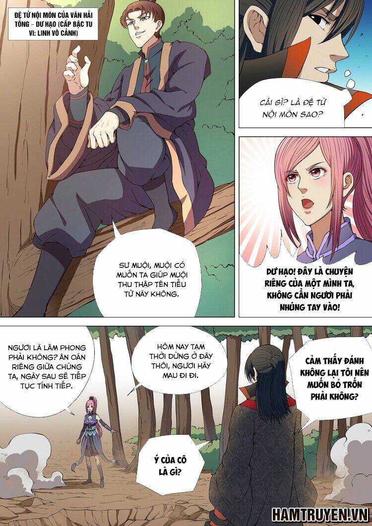 Tuyệt Thế Võ Thần Chapter 15 - Trang 2