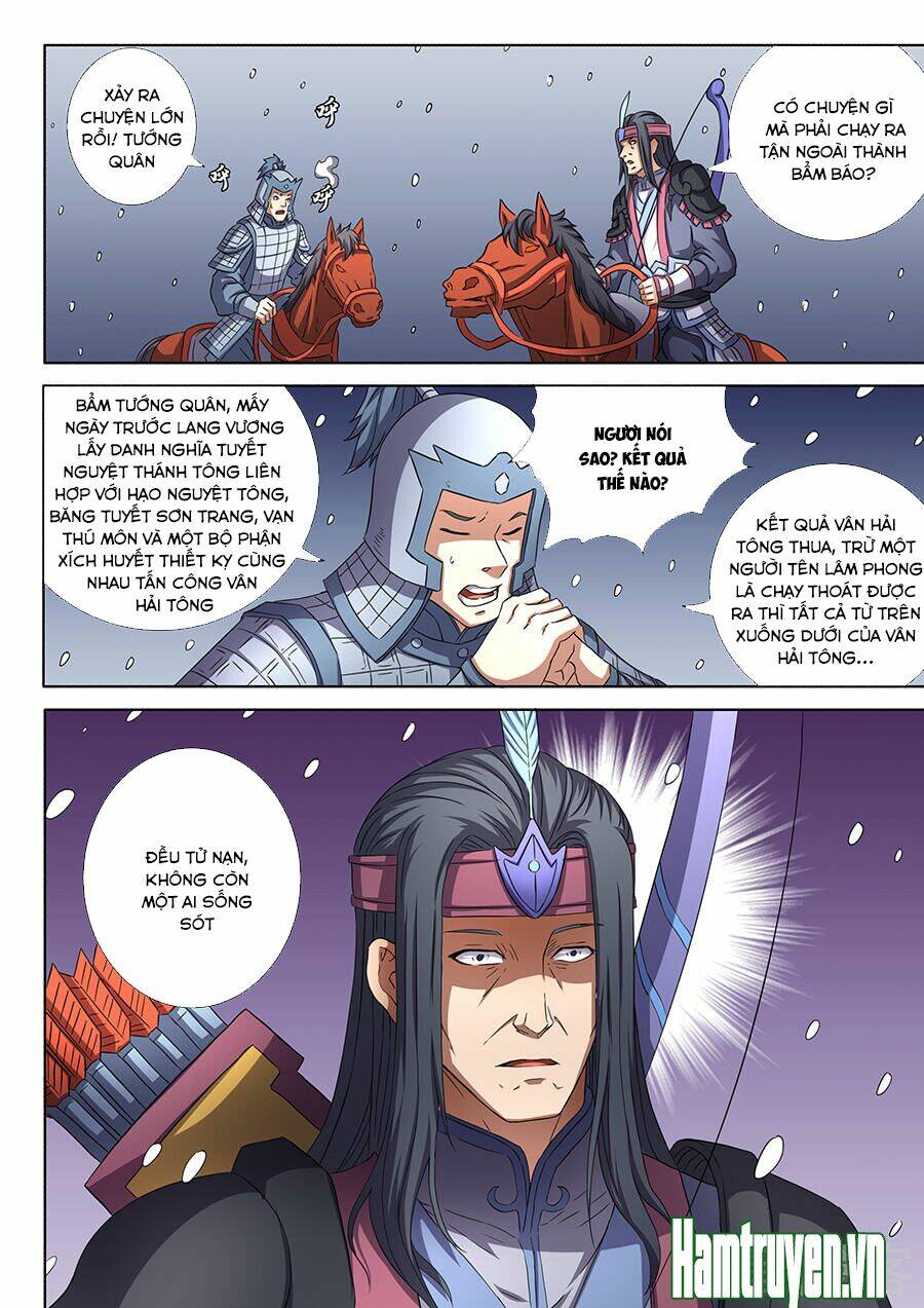 Tuyệt Thế Võ Thần Chapter 154 - Trang 2