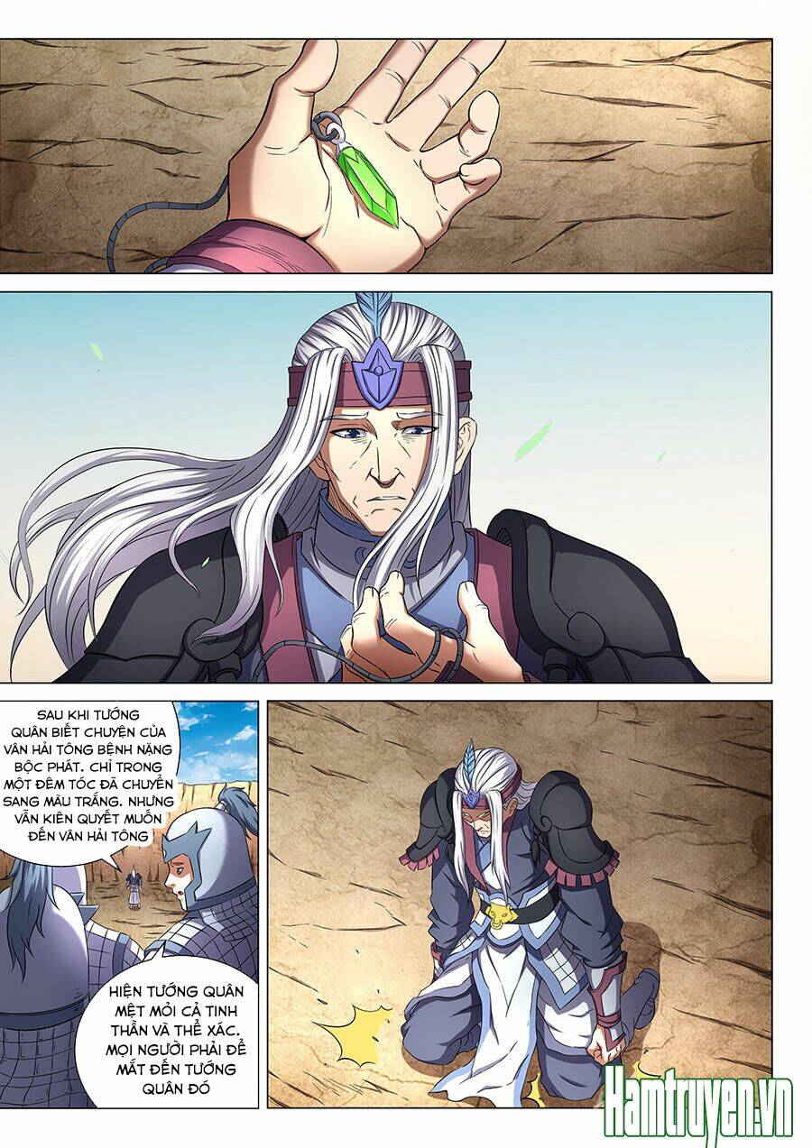 Tuyệt Thế Võ Thần Chapter 158 - Trang 2