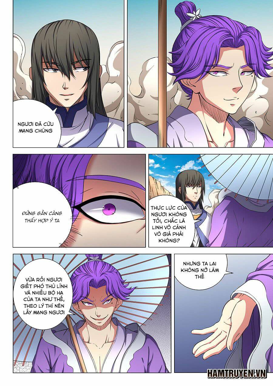 Tuyệt Thế Võ Thần Chapter 167 - Trang 2