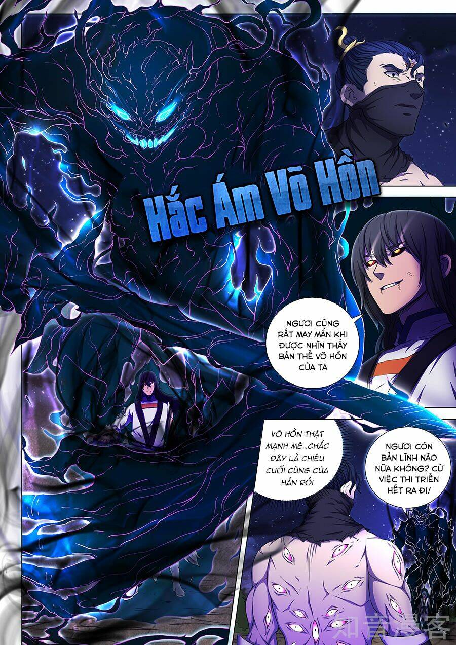 Tuyệt Thế Võ Thần Chapter 180 - Trang 2