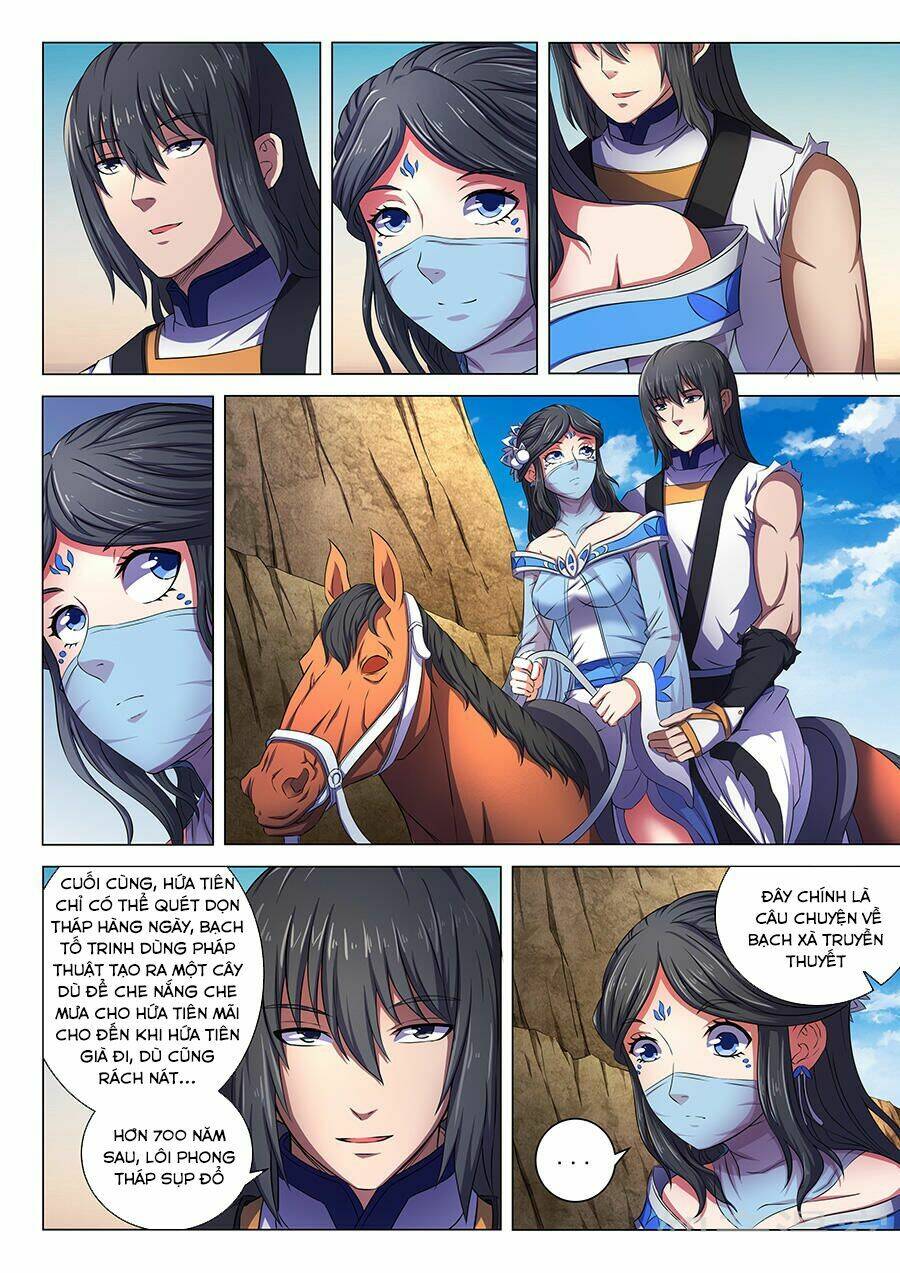 Tuyệt Thế Võ Thần Chapter 182 - Trang 2
