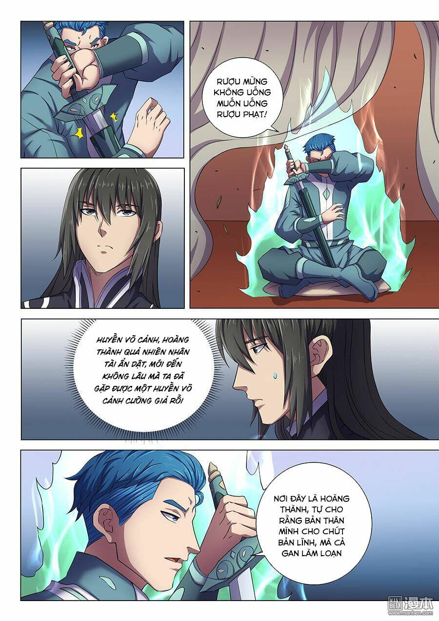 Tuyệt Thế Võ Thần Chapter 185 - Trang 2