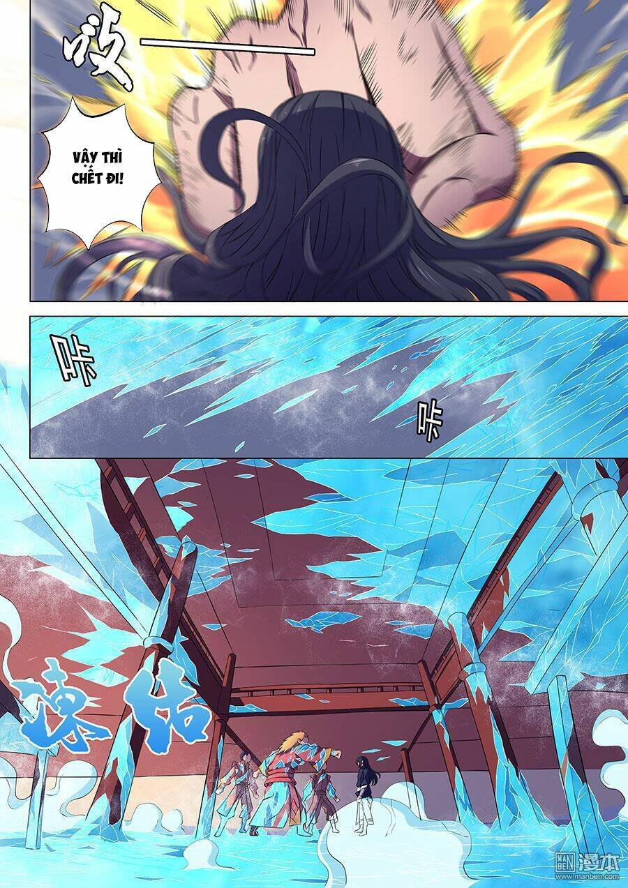 Tuyệt Thế Võ Thần Chapter 185 - Trang 2