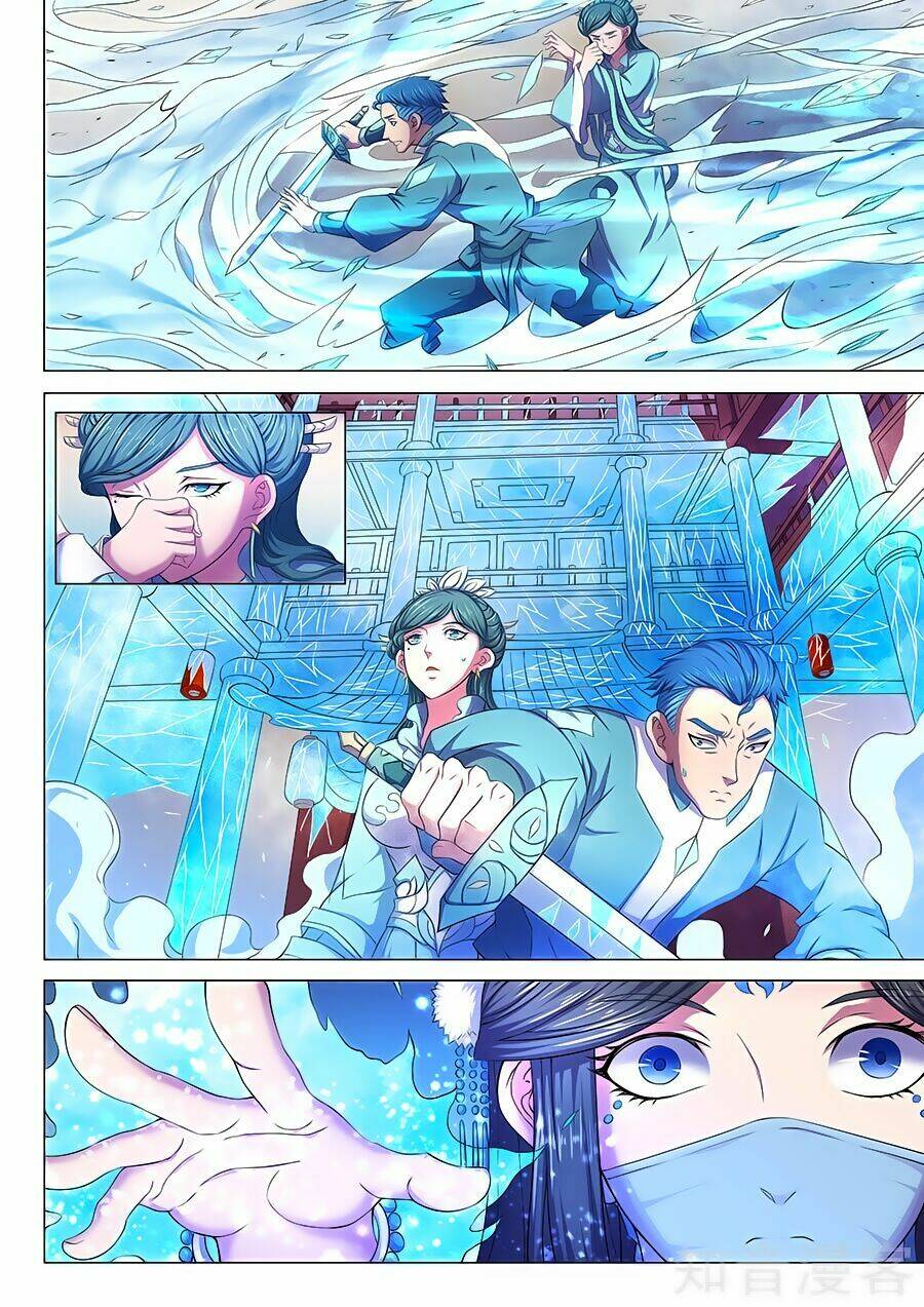 Tuyệt Thế Võ Thần Chapter 186 - Trang 2
