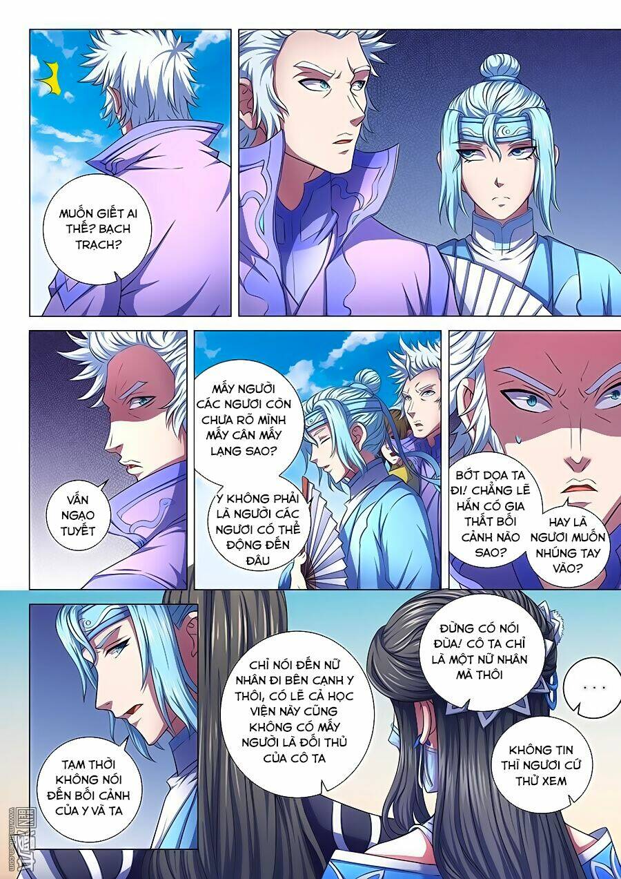 Tuyệt Thế Võ Thần Chapter 192 - Trang 2