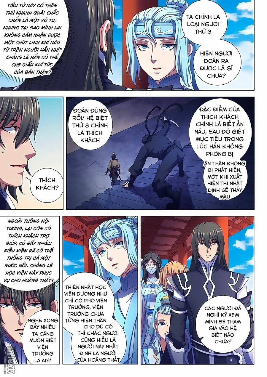 Tuyệt Thế Võ Thần Chapter 193 - Trang 2