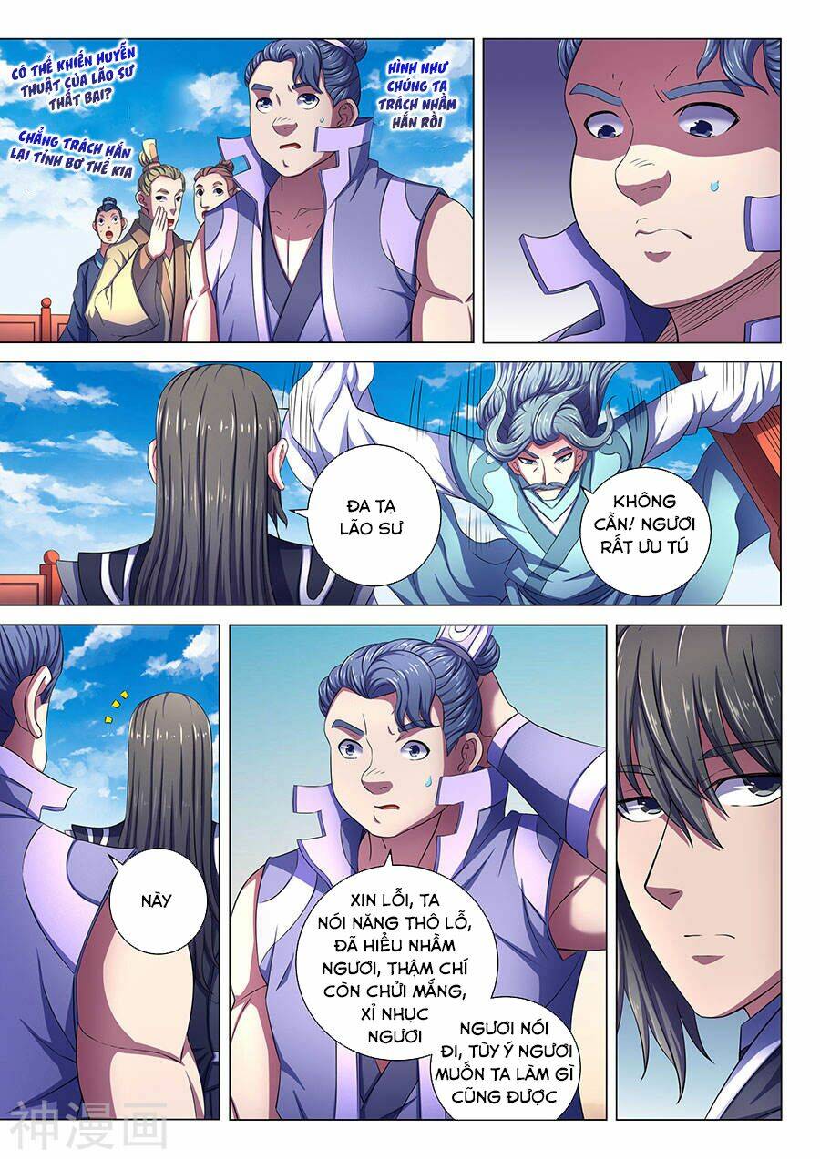 Tuyệt Thế Võ Thần Chapter 197 - Trang 2