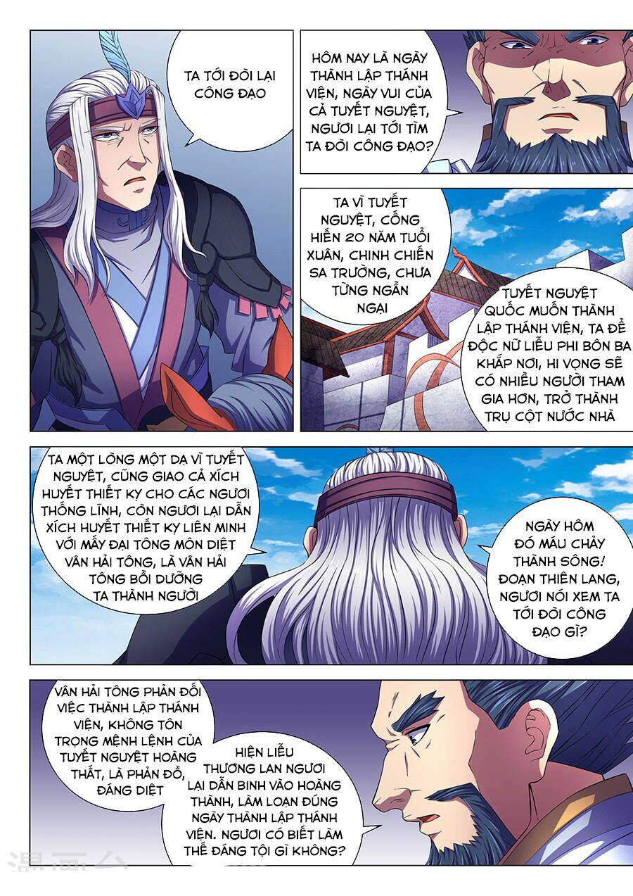 Tuyệt Thế Võ Thần Chapter 199 - Trang 2