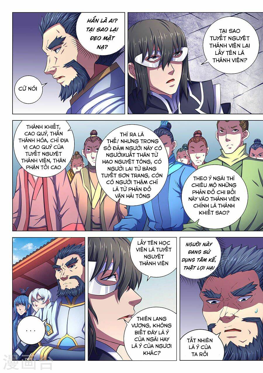 Tuyệt Thế Võ Thần Chapter 199 - Trang 2