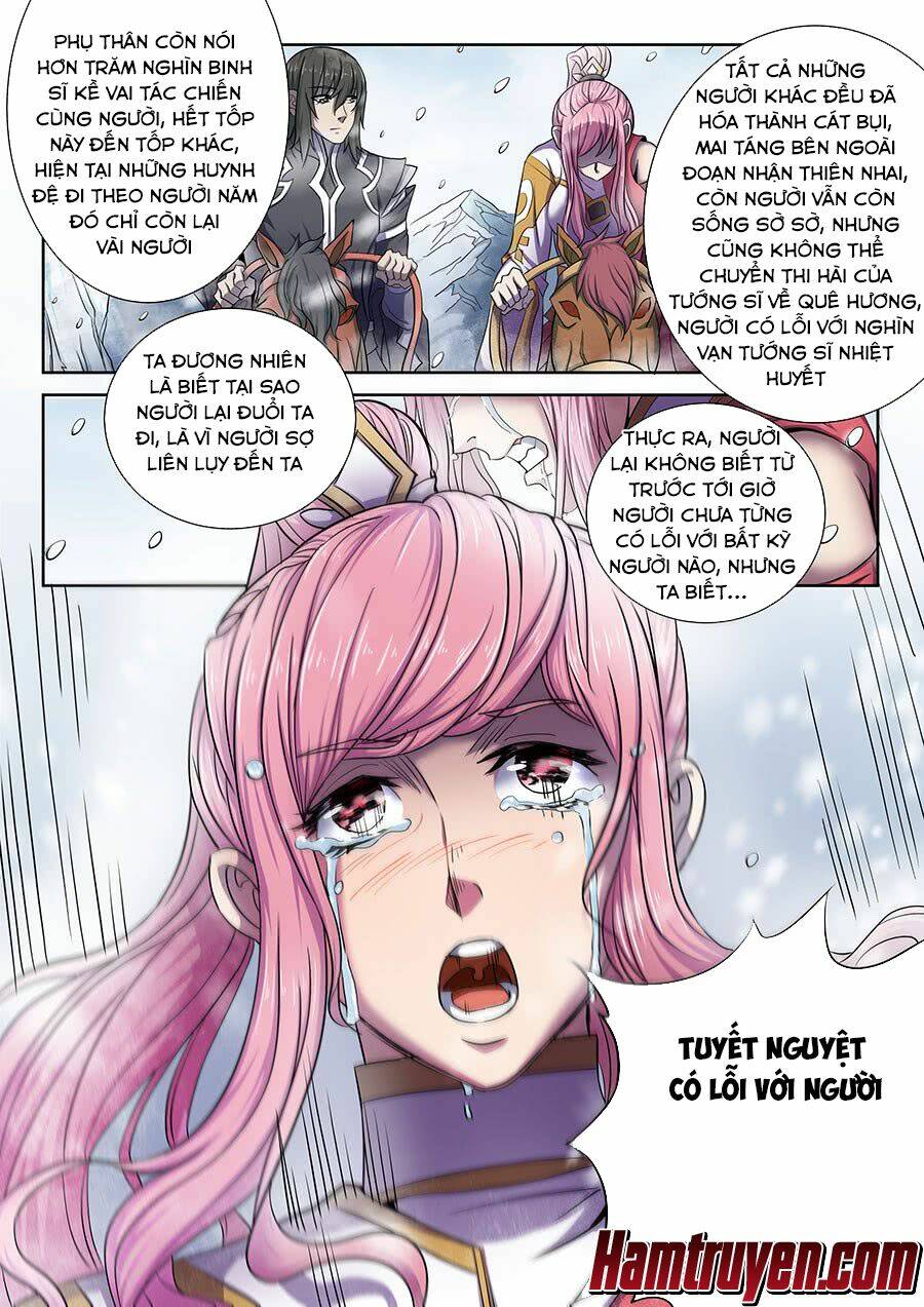 Tuyệt Thế Võ Thần Chapter 204 - Trang 2