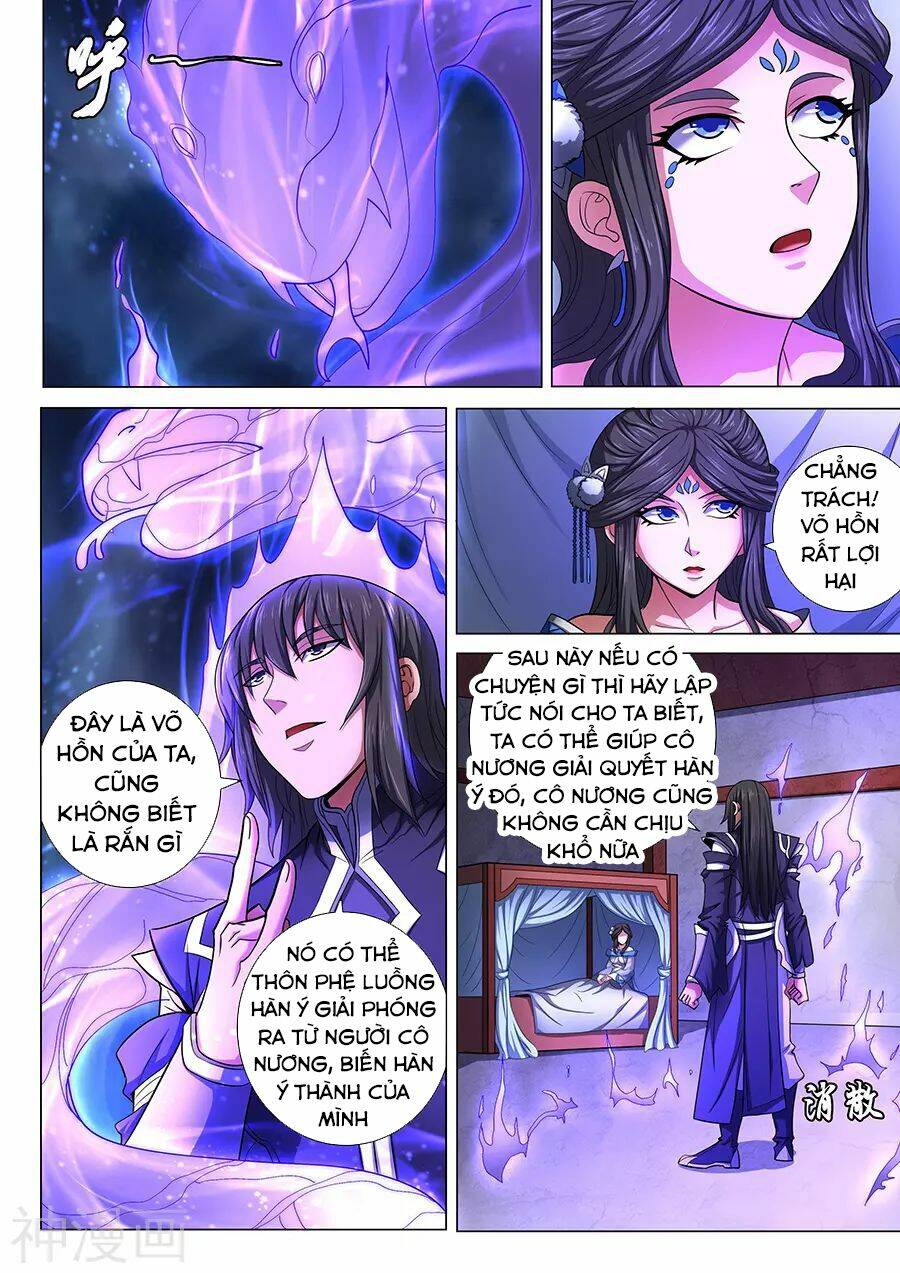 Tuyệt Thế Võ Thần Chapter 218 - Trang 2