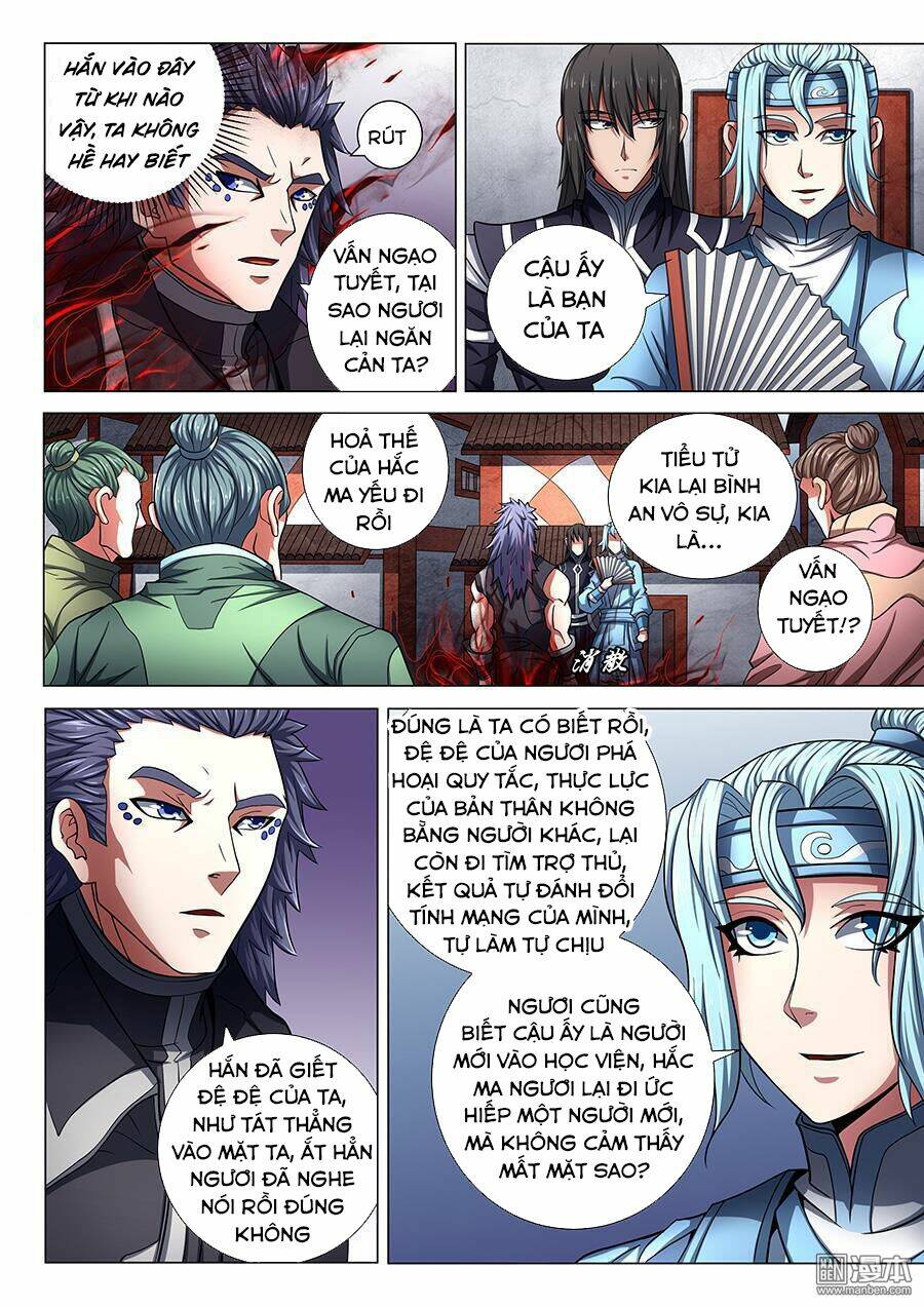 Tuyệt Thế Võ Thần Chapter 219 - Trang 2