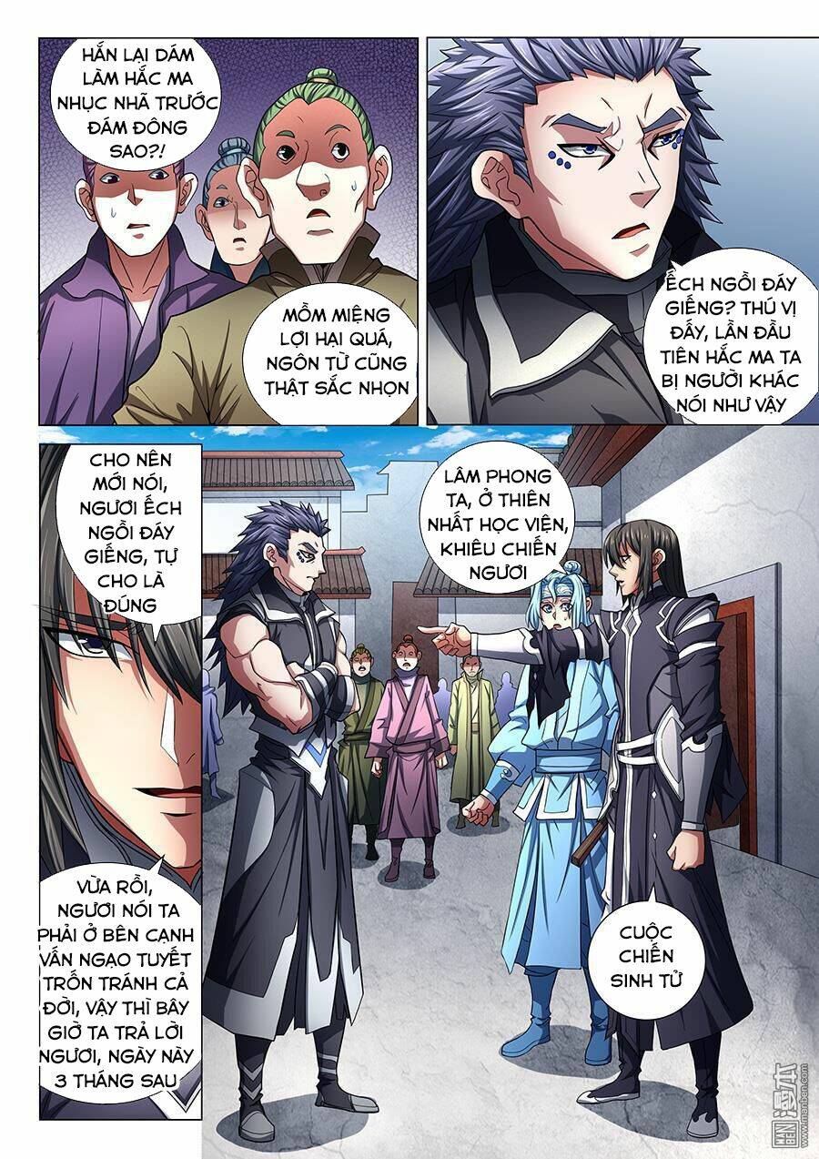 Tuyệt Thế Võ Thần Chapter 220 - Trang 2