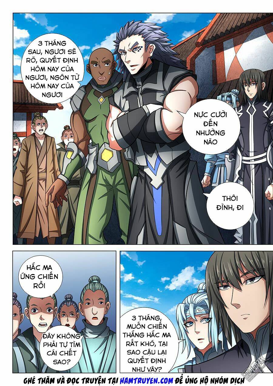 Tuyệt Thế Võ Thần Chapter 220 - Trang 2