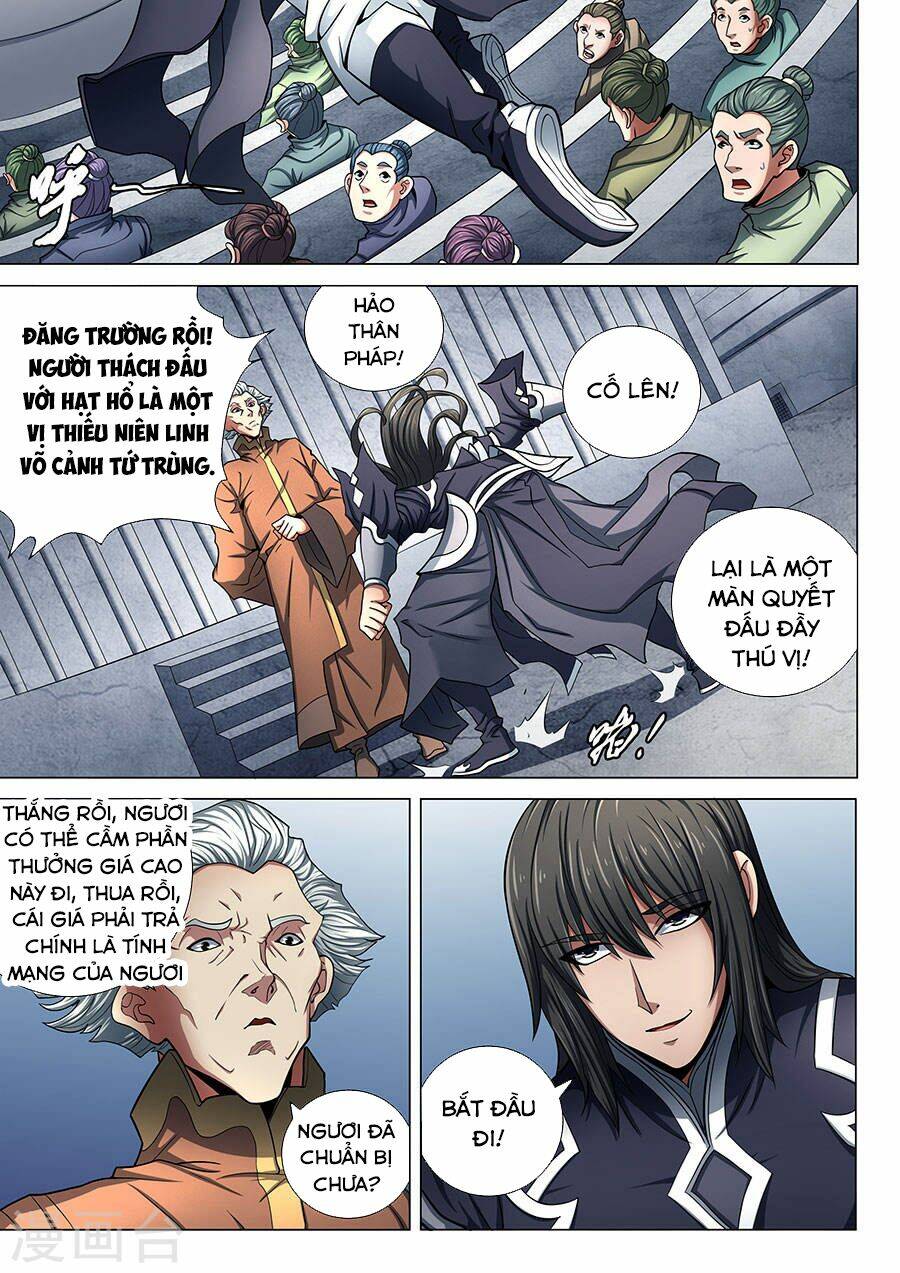 Tuyệt Thế Võ Thần Chapter 222 - Trang 2