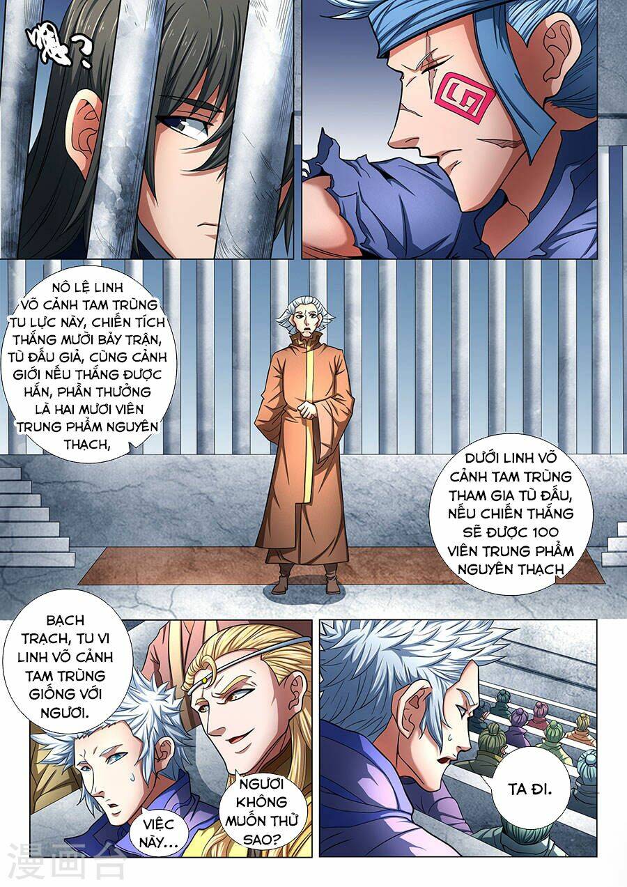 Tuyệt Thế Võ Thần Chapter 223 - Trang 2