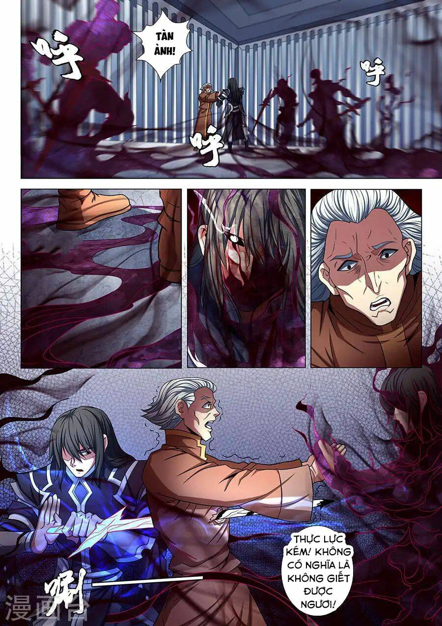 Tuyệt Thế Võ Thần Chapter 226 - Trang 2