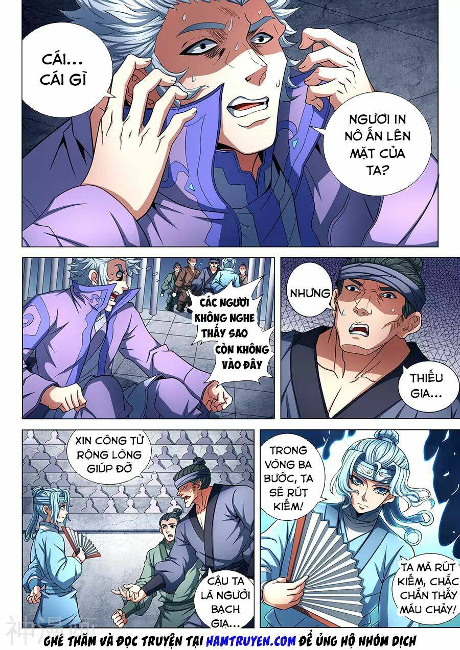 Tuyệt Thế Võ Thần Chapter 227 - Trang 2