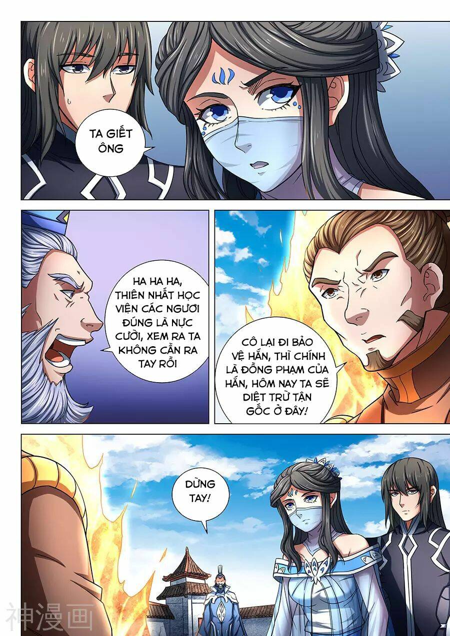 Tuyệt Thế Võ Thần Chapter 230 - Trang 2