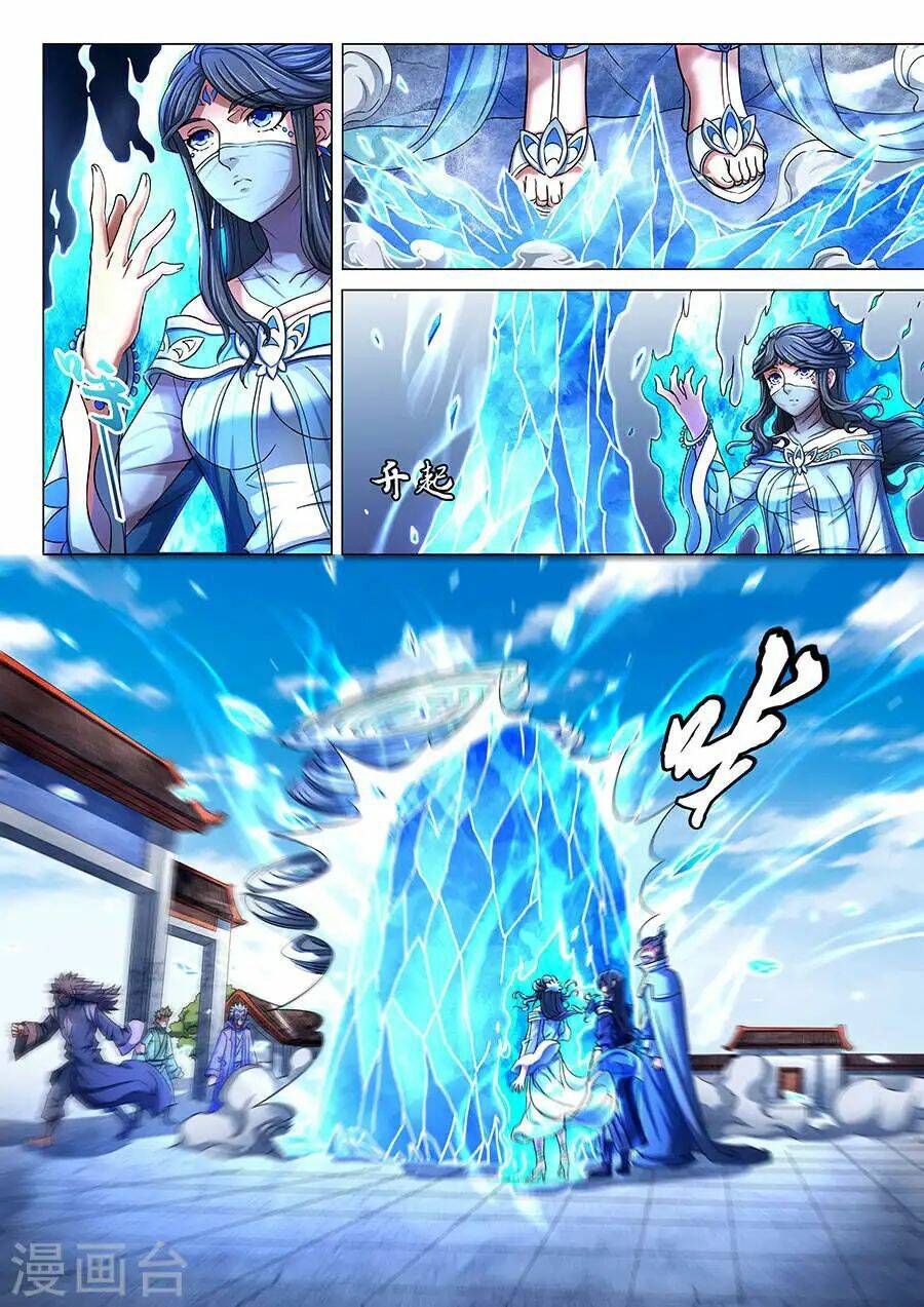 Tuyệt Thế Võ Thần Chapter 231 - Trang 2