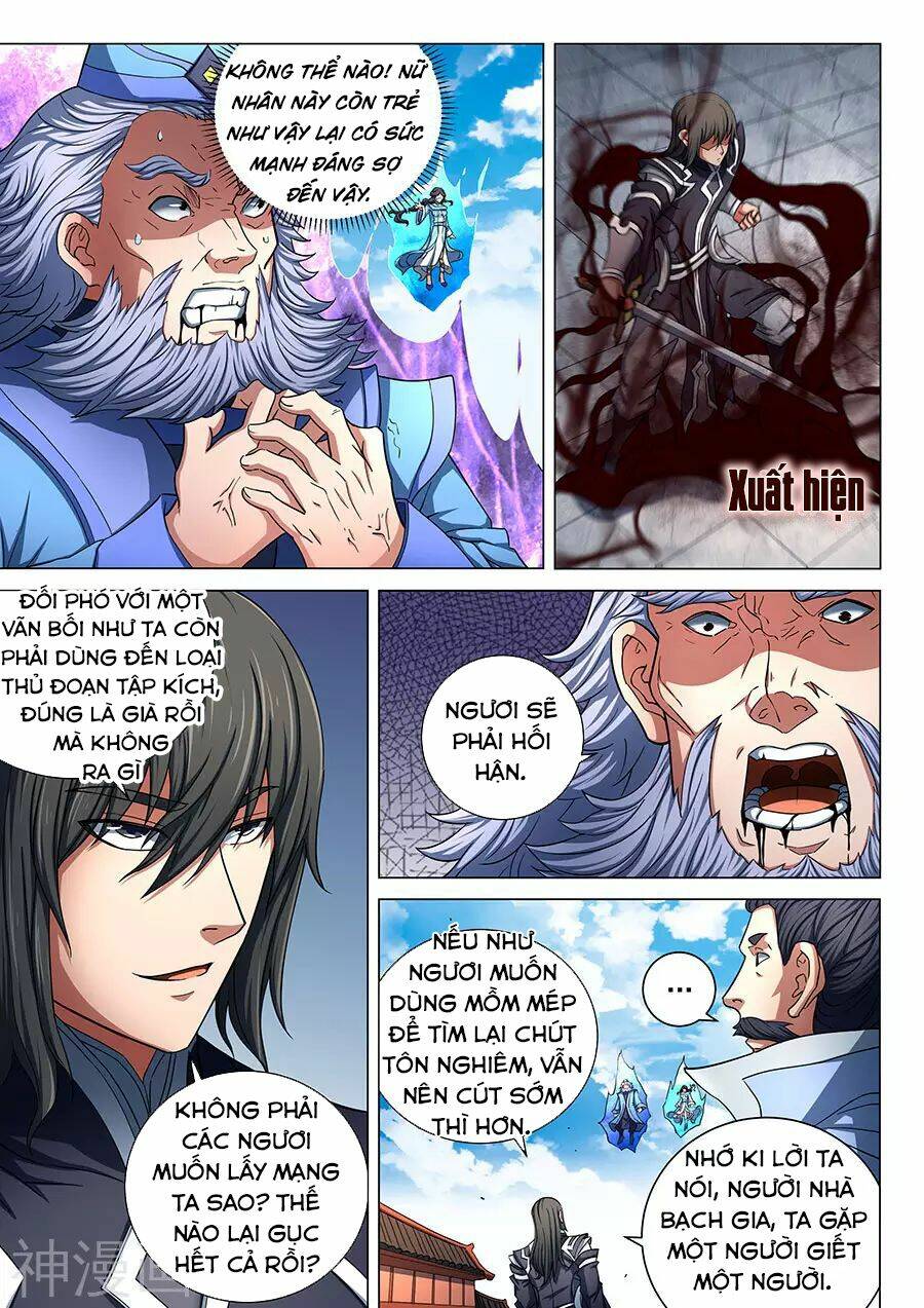 Tuyệt Thế Võ Thần Chapter 233 - Trang 2