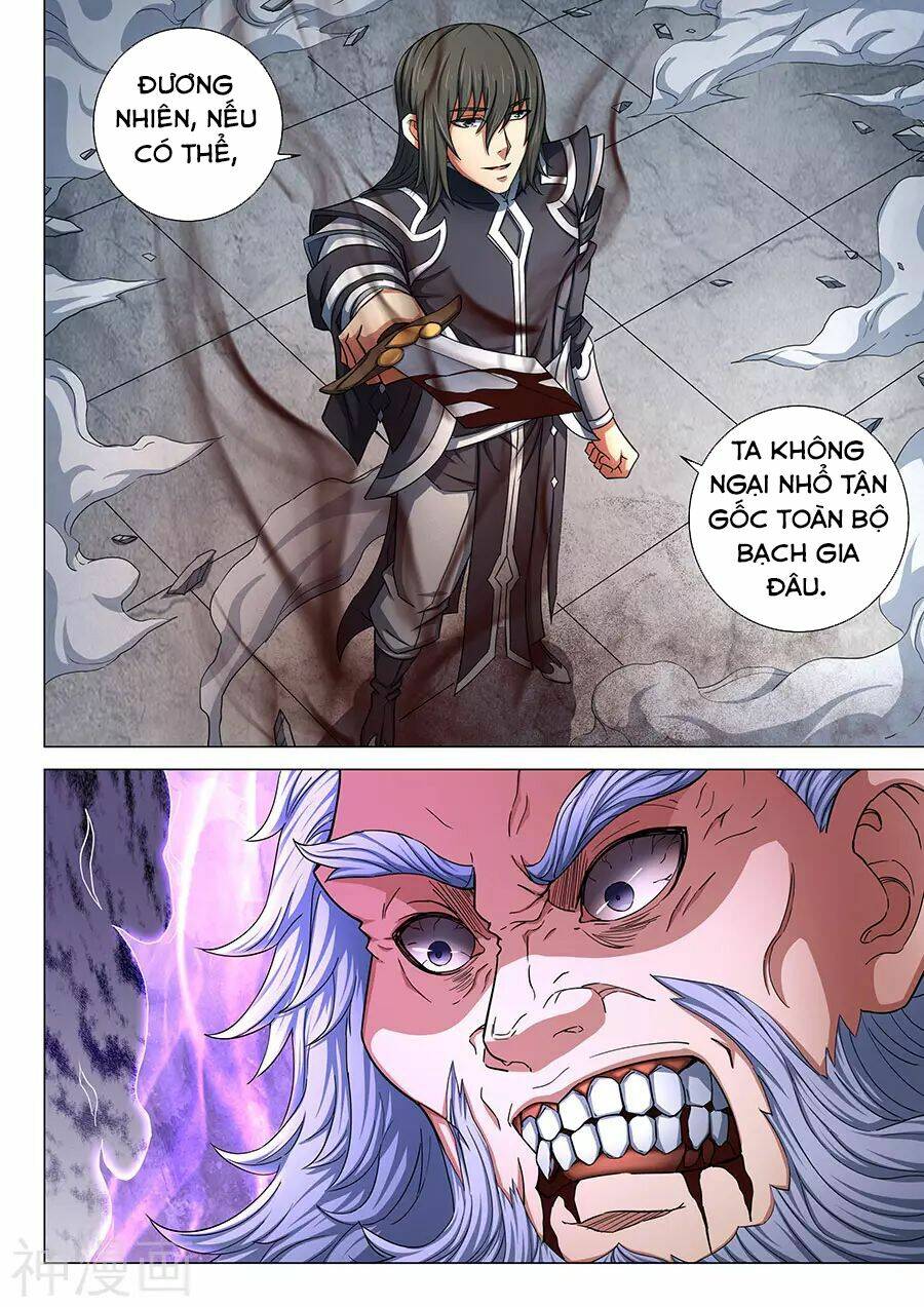 Tuyệt Thế Võ Thần Chapter 233 - Trang 2