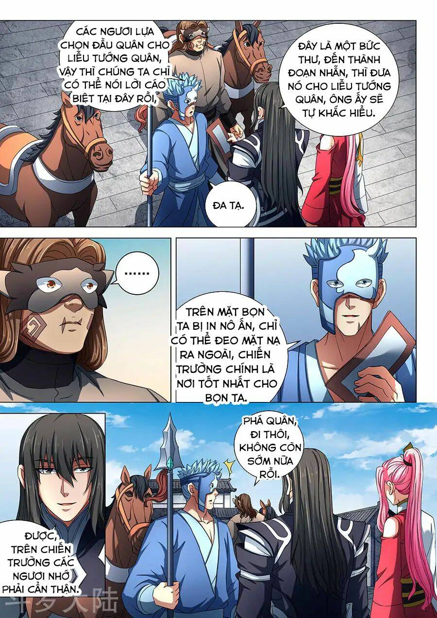 Tuyệt Thế Võ Thần Chapter 236 - Trang 2