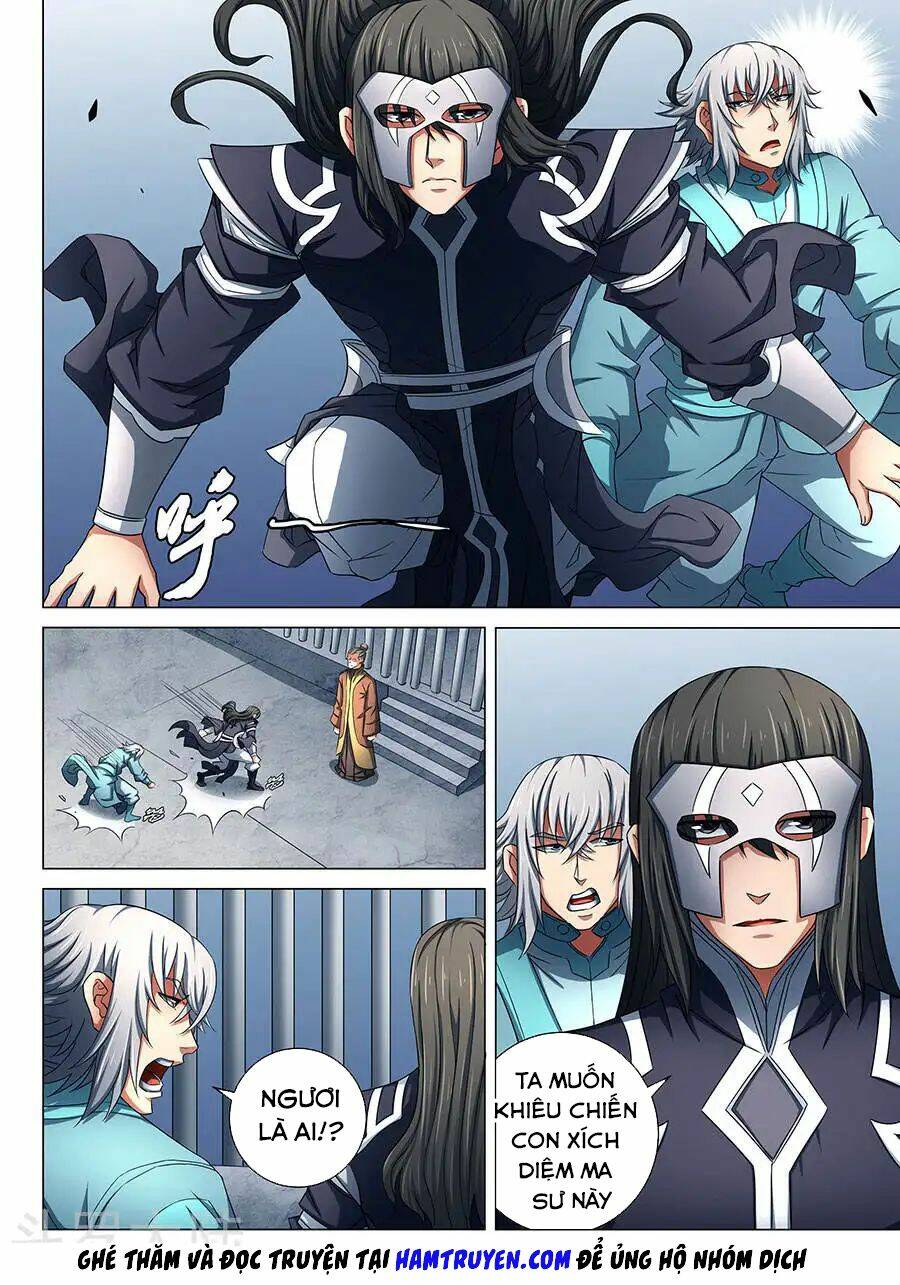 Tuyệt Thế Võ Thần Chapter 237 - Trang 2