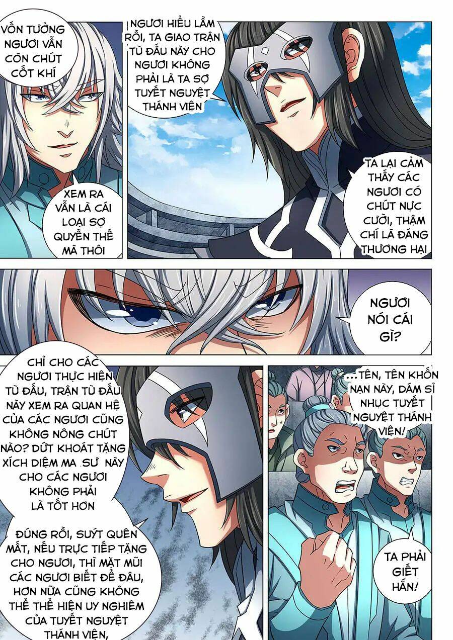 Tuyệt Thế Võ Thần Chapter 238 - Trang 2