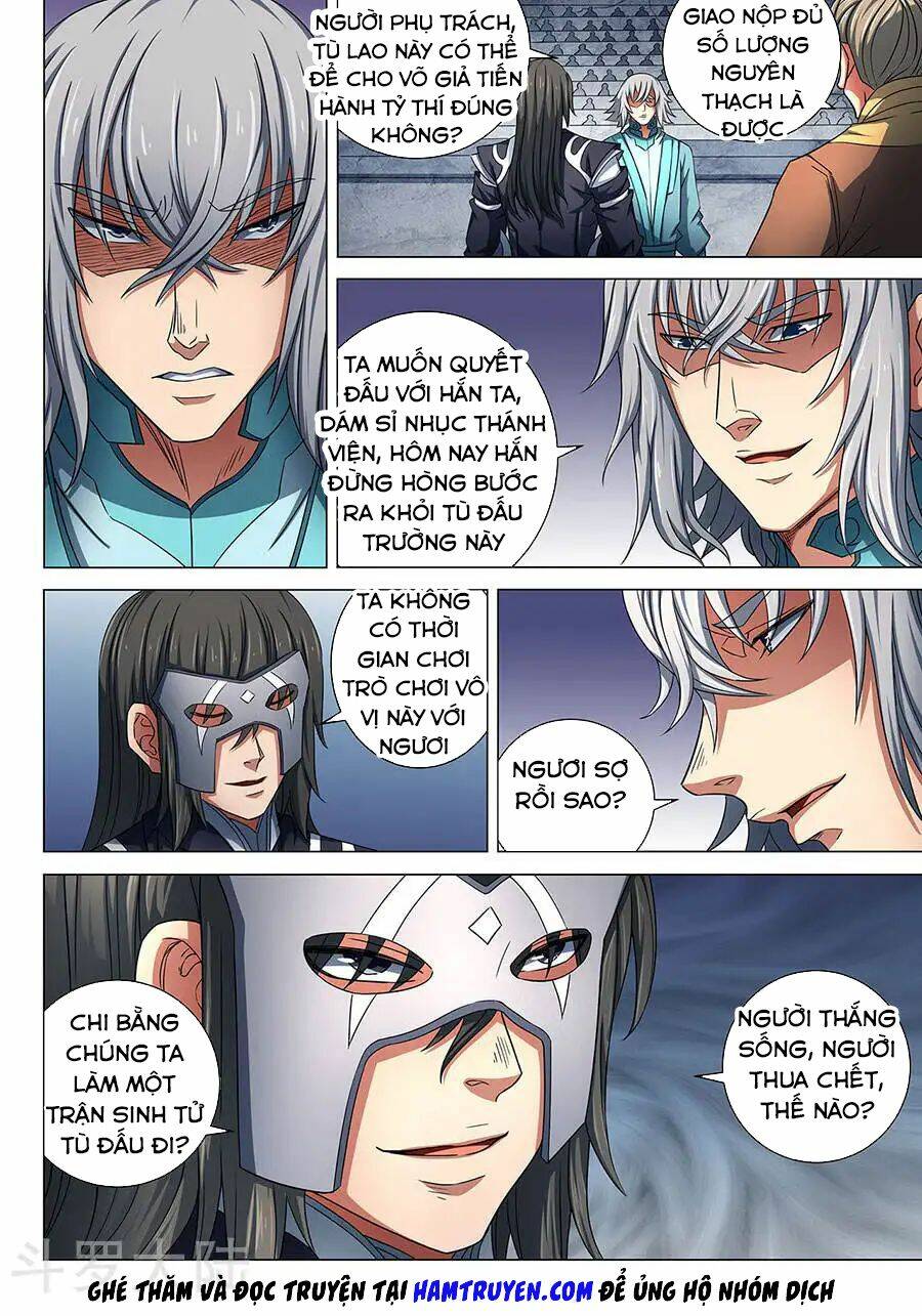 Tuyệt Thế Võ Thần Chapter 238 - Trang 2