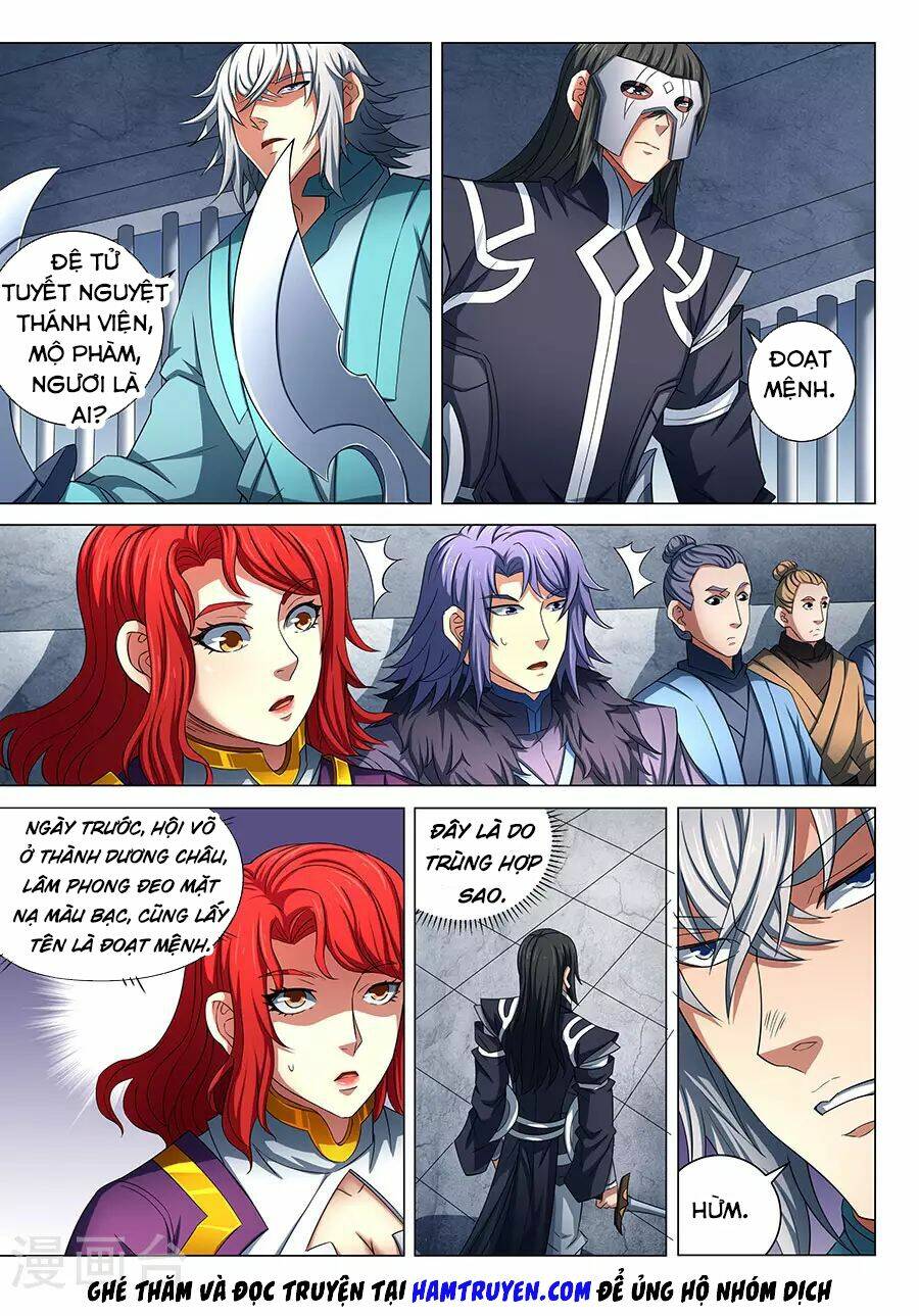 Tuyệt Thế Võ Thần Chapter 239 - Trang 2