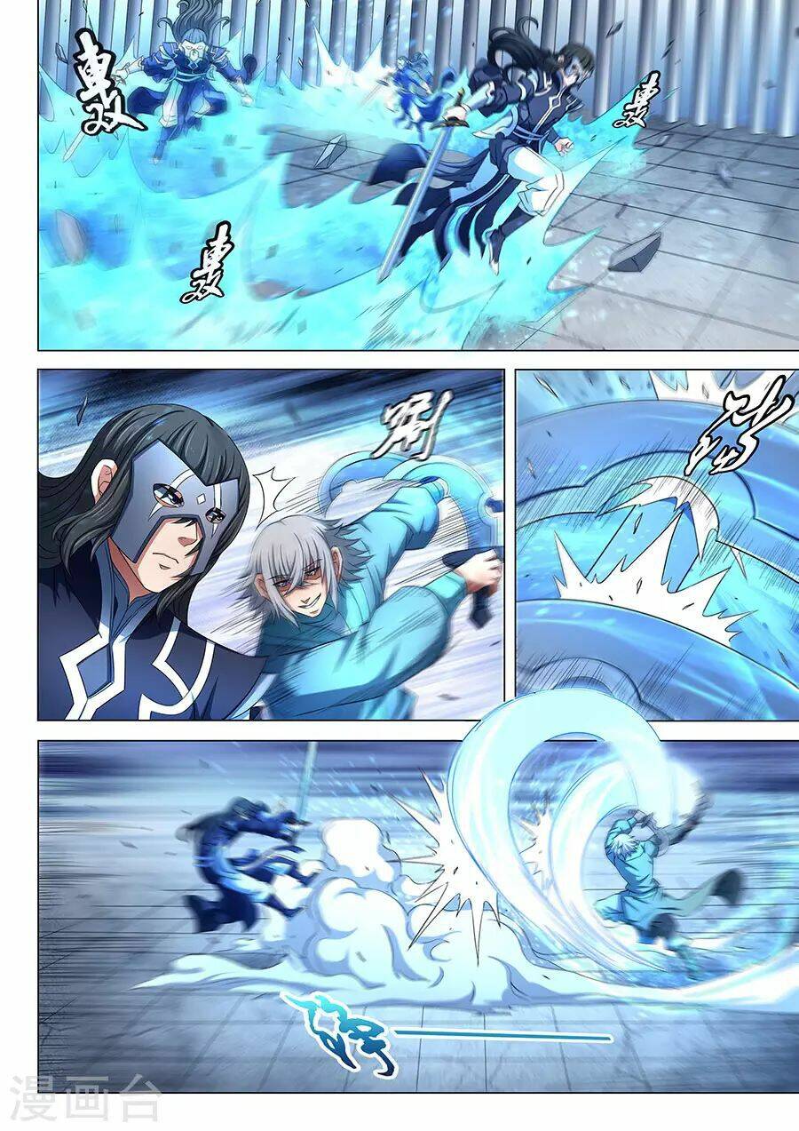 Tuyệt Thế Võ Thần Chapter 239 - Trang 2