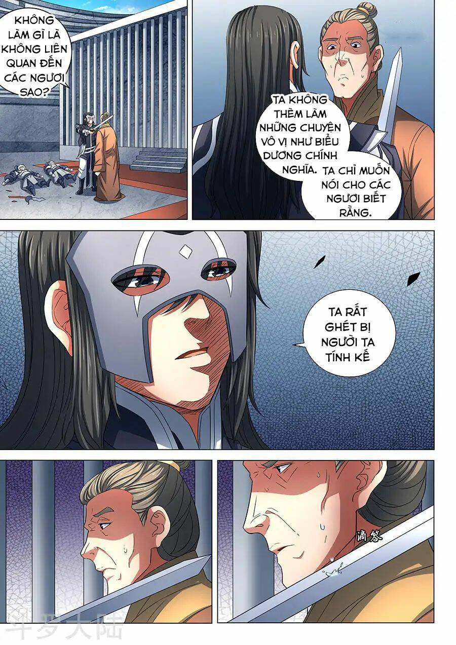 Tuyệt Thế Võ Thần Chapter 241 - Trang 2