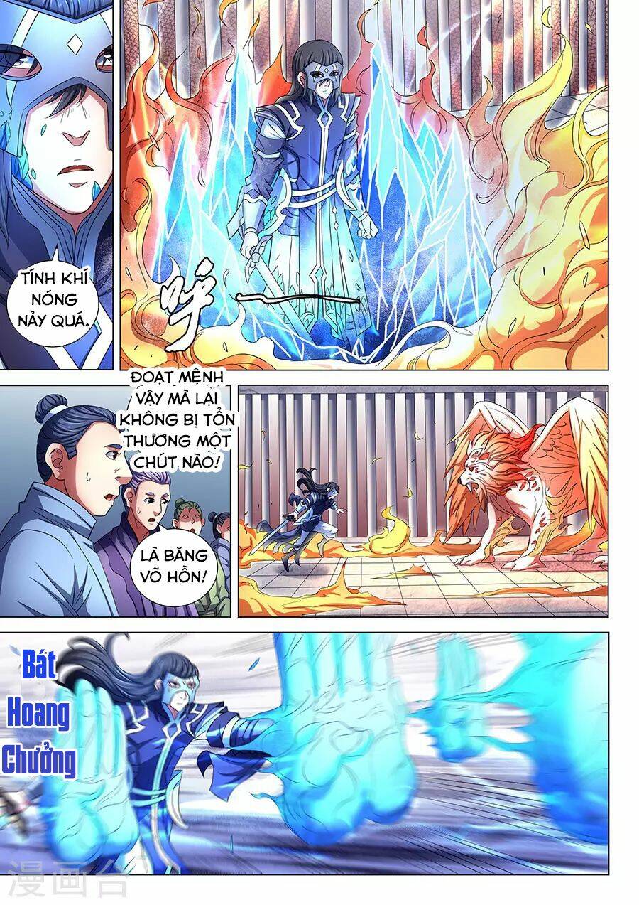 Tuyệt Thế Võ Thần Chapter 242 - Trang 2