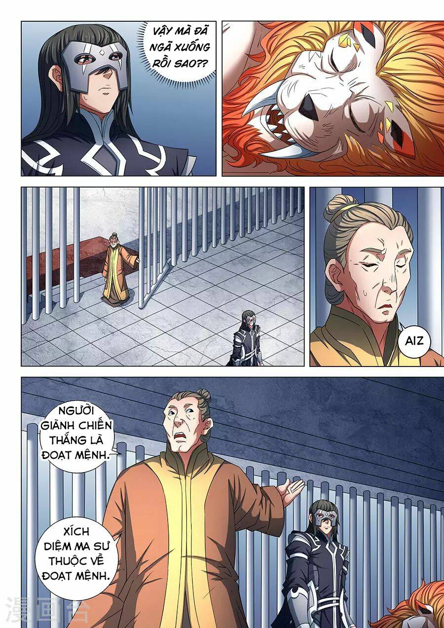 Tuyệt Thế Võ Thần Chapter 242 - Trang 2