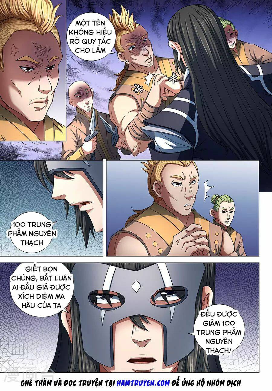 Tuyệt Thế Võ Thần Chapter 243 - Trang 2