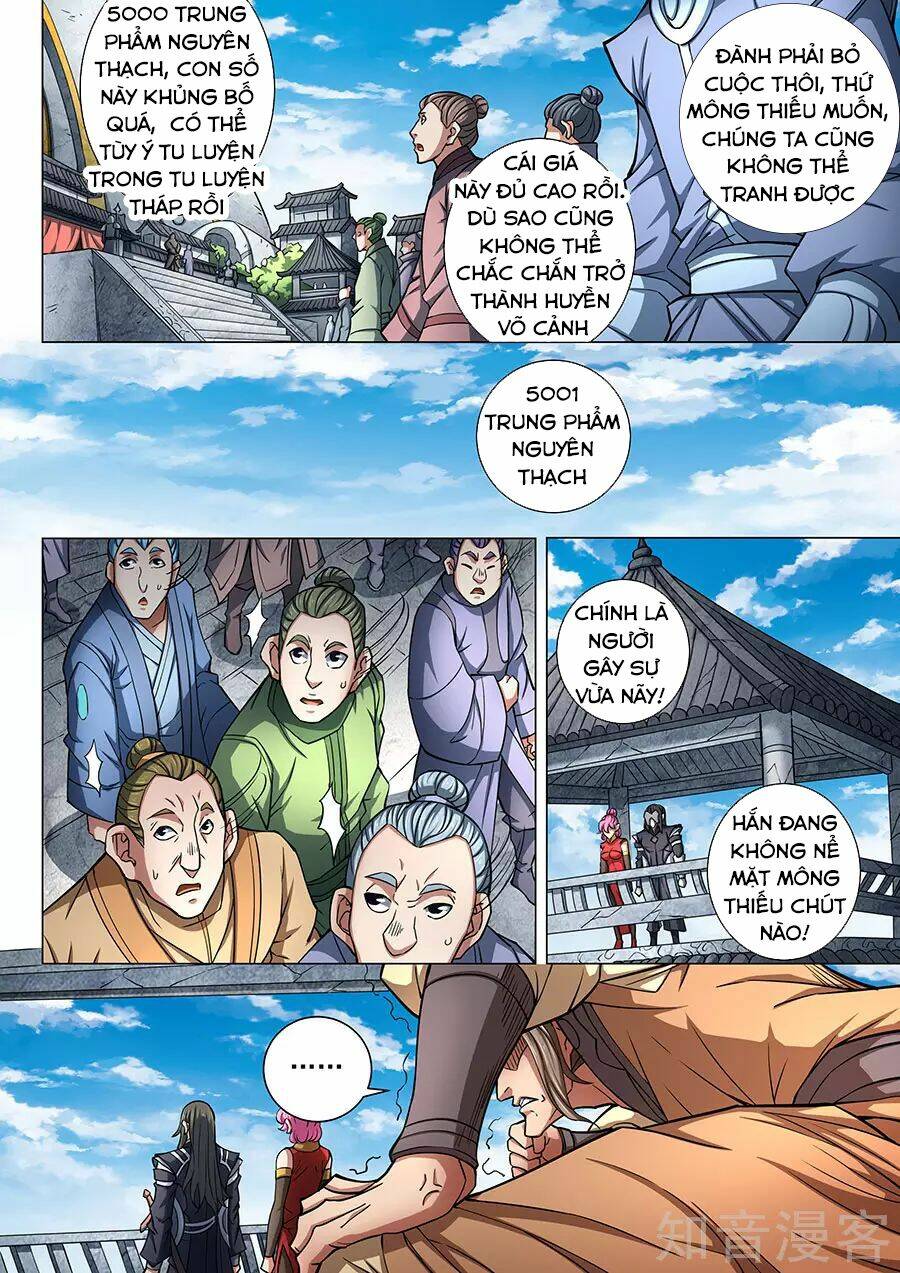 Tuyệt Thế Võ Thần Chapter 247 - Trang 2