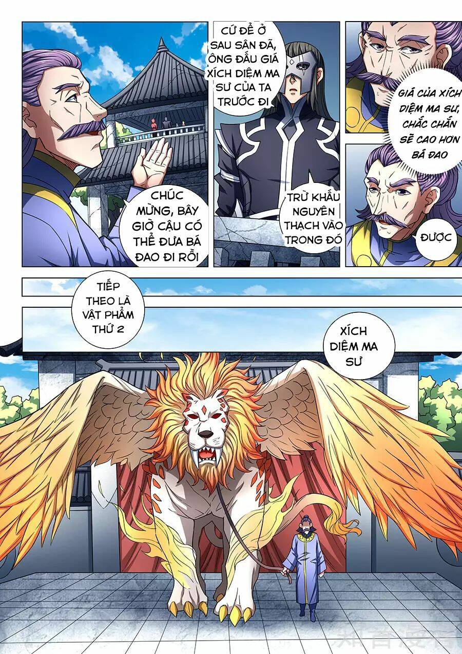 Tuyệt Thế Võ Thần Chapter 247 - Trang 2