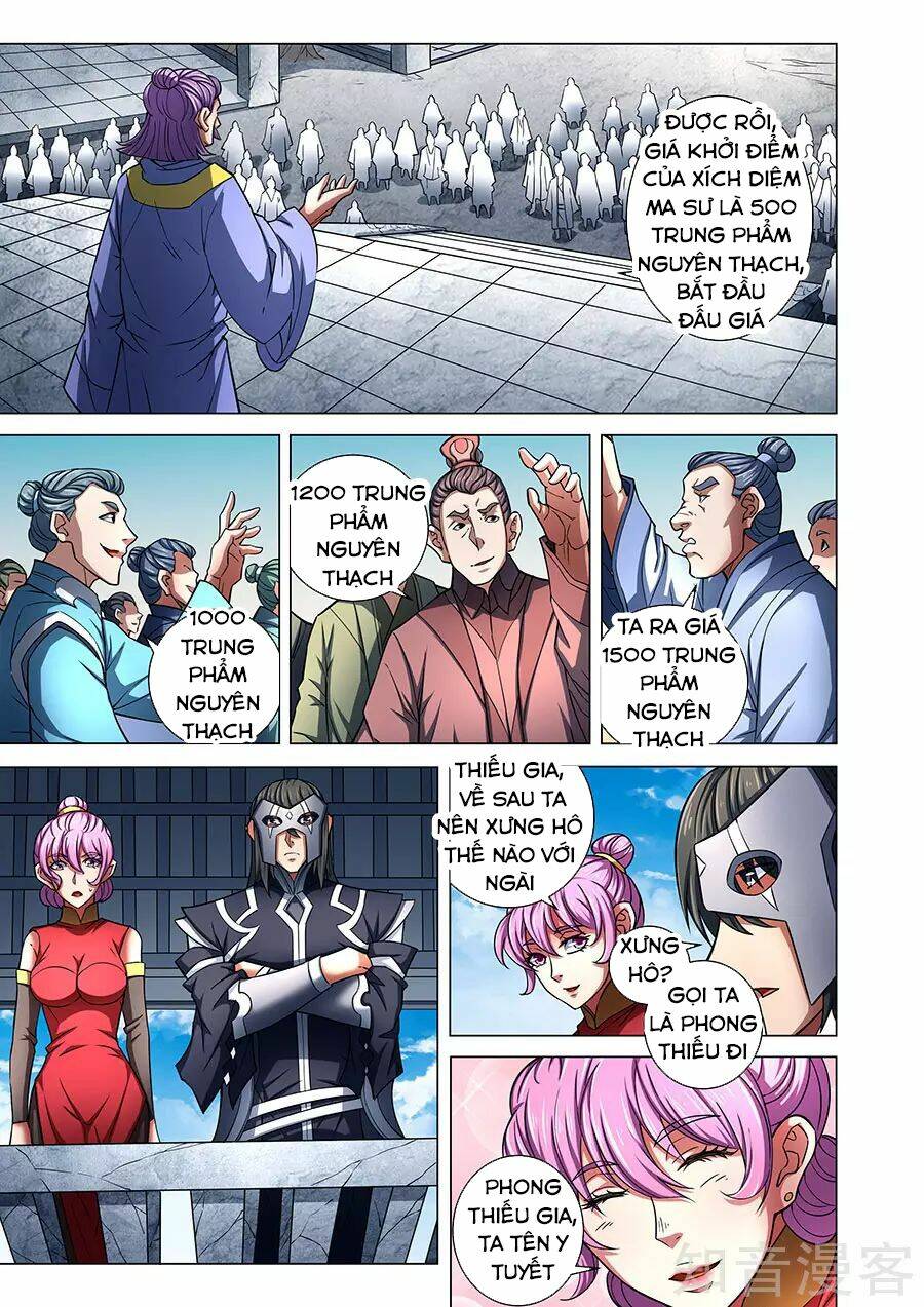 Tuyệt Thế Võ Thần Chapter 247 - Trang 2