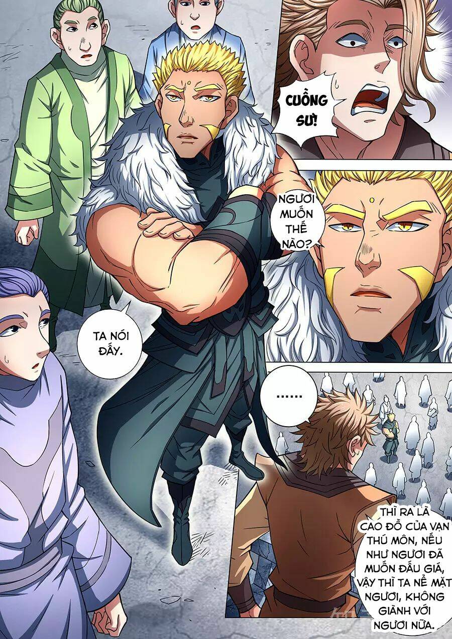 Tuyệt Thế Võ Thần Chapter 248 - Trang 2