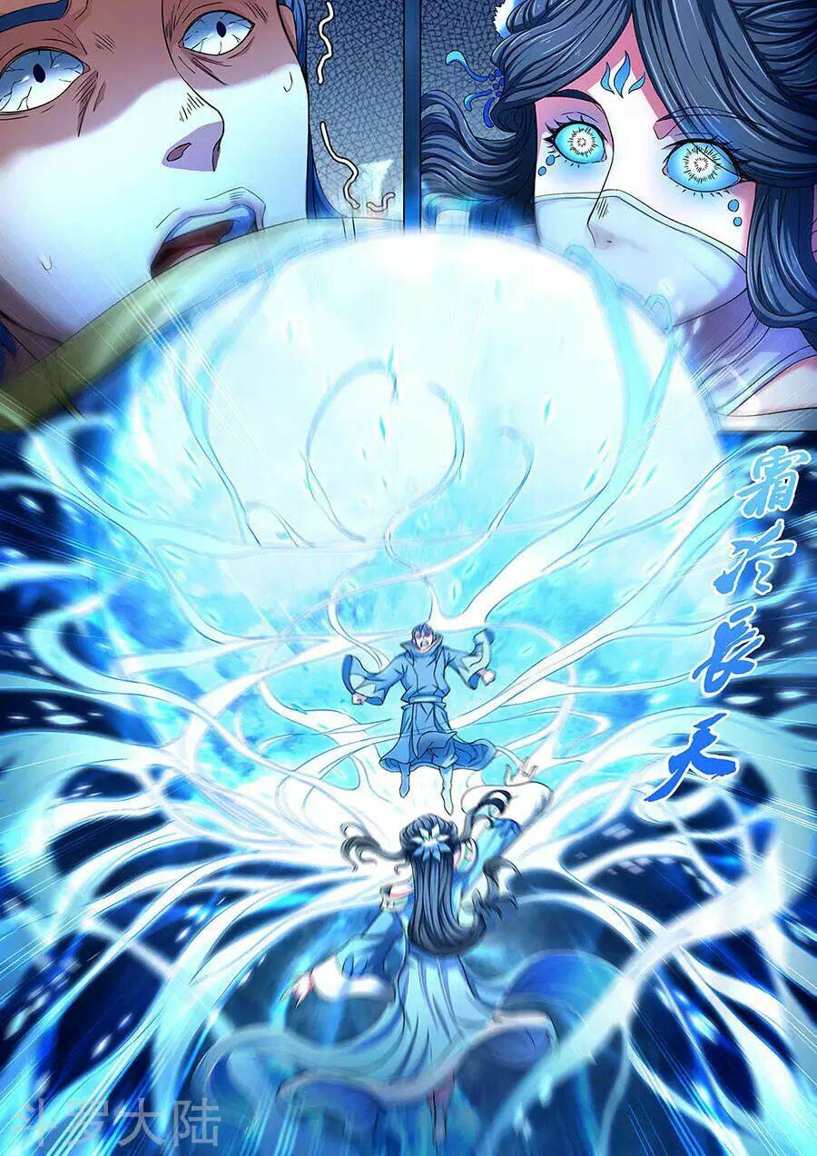 Tuyệt Thế Võ Thần Chapter 250 - Trang 2